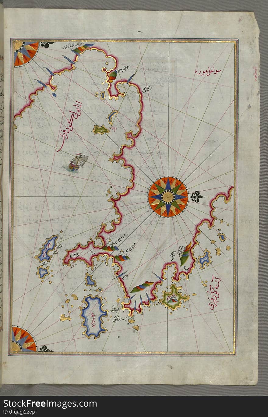 Originally composed in 932 AH / 1525 CE and dedicated to Sultan Süleyman I &#x28;&quot;The Magnificent&quot;&#x29;, this great work by Piri Reis &#x28;d. 962 AH / 1555 CE&#x29; on navigation was later revised and expanded. The present manuscript, made mostly in the late 11th AH / 17th CE century, is based on the later expanded version with some 240 exquisitely executed maps and portolan charts. They include a world map &#x28;fol.41a&#x29; with the outline of the Americas, as well as coastlines &#x28;bays, capes, peninsulas&#x29;, islands, mountains and cities of the Mediterranean basin and the Black Sea. The work starts with the description of the coastline of Anatolia and the islands of the Aegean Sea, the Peloponnese peninsula and eastern and western coasts of the Adriatic Sea. It then proceeds to describe the western shores of Italy, southern France, Spain, North Africa, Palestine, Israel, Lebanon, Syria, western Anatolia, various islands north of Crete, Sea of Marmara, Bosporus and the Black Sea. It ends with a map of the shores of the the Caspian Sea &#x28;fol.374a&#x29;. See this manuscript page by page at the Walters Art Museum website: art.thewalters.org/viewwoa.aspx?id=19195. Originally composed in 932 AH / 1525 CE and dedicated to Sultan Süleyman I &#x28;&quot;The Magnificent&quot;&#x29;, this great work by Piri Reis &#x28;d. 962 AH / 1555 CE&#x29; on navigation was later revised and expanded. The present manuscript, made mostly in the late 11th AH / 17th CE century, is based on the later expanded version with some 240 exquisitely executed maps and portolan charts. They include a world map &#x28;fol.41a&#x29; with the outline of the Americas, as well as coastlines &#x28;bays, capes, peninsulas&#x29;, islands, mountains and cities of the Mediterranean basin and the Black Sea. The work starts with the description of the coastline of Anatolia and the islands of the Aegean Sea, the Peloponnese peninsula and eastern and western coasts of the Adriatic Sea. It then proceeds to describe the western shores of Italy, southern France, Spain, North Africa, Palestine, Israel, Lebanon, Syria, western Anatolia, various islands north of Crete, Sea of Marmara, Bosporus and the Black Sea. It ends with a map of the shores of the the Caspian Sea &#x28;fol.374a&#x29;. See this manuscript page by page at the Walters Art Museum website: art.thewalters.org/viewwoa.aspx?id=19195