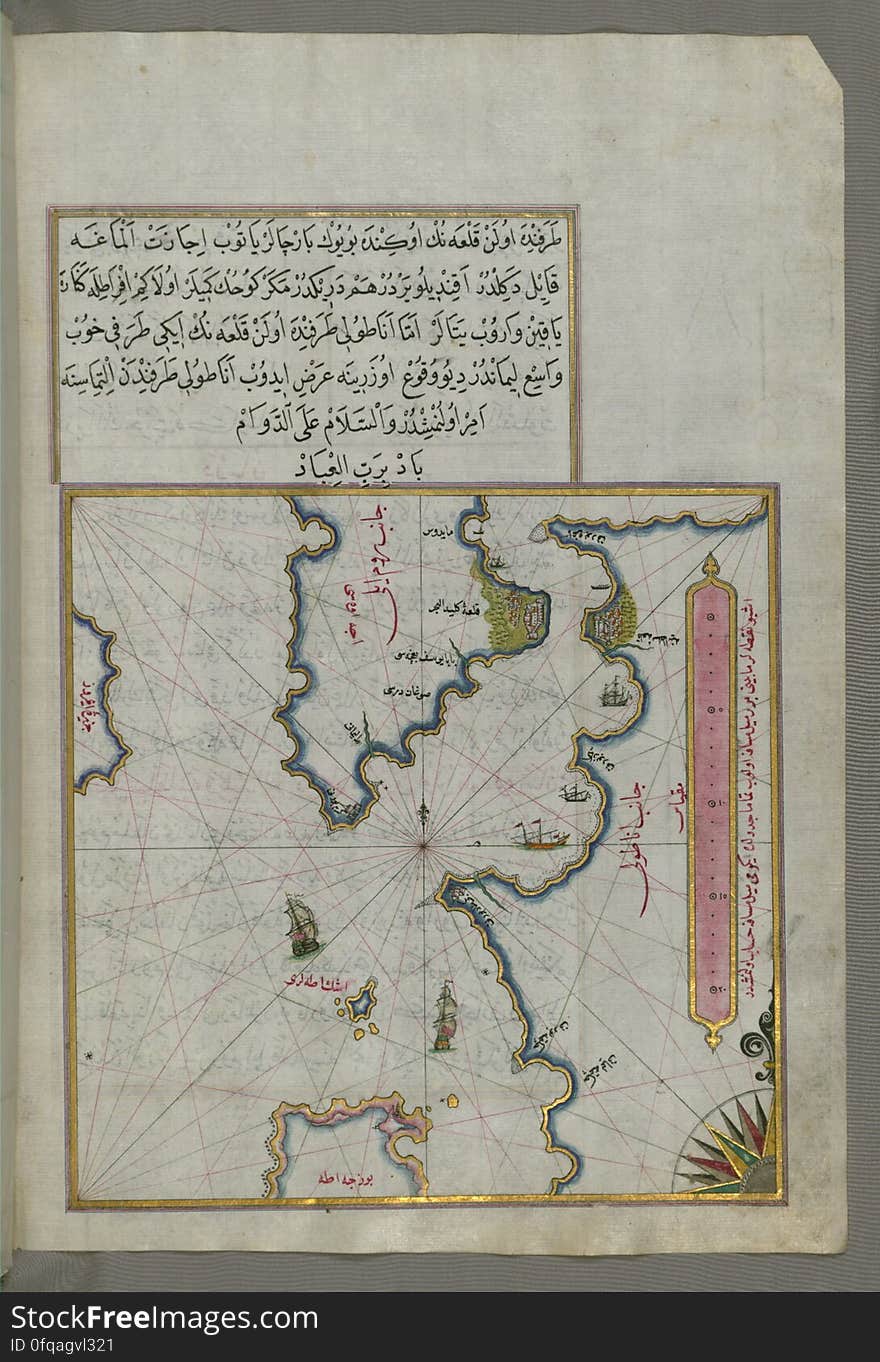 Originally composed in 932 AH / 1525 CE and dedicated to Sultan Süleyman I &#x28;&quot;The Magnificent&quot;&#x29;, this great work by Piri Reis &#x28;d. 962 AH / 1555 CE&#x29; on navigation was later revised and expanded. The present manuscript, made mostly in the late 11th AH / 17th CE century, is based on the later expanded version with some 240 exquisitely executed maps and portolan charts. They include this world map with the outline of the Americas, as well as coastlines &#x28;bays, capes, peninsulas&#x29;, islands, mountains and cities of the Mediterranean basin and the Black Sea. The work starts with the description of the coastline of Anatolia and the islands of the Aegean Sea, the Peloponnese peninsula and eastern and western coasts of the Adriatic Sea. It then proceeds to describe the western shores of Italy, southern France, Spain, North Africa, Palestine, Israel, Lebanon, Syria, western Anatolia, various islands north of Crete, Sea of Marmara, Bosporus and the Black Sea. It ends with a map of the shores of the the Caspian Sea &#x28;fol.374a&#x29;. See this manuscript page by page at the Walters Art Museum website: art.thewalters.org/viewwoa.aspx?id=19195. Originally composed in 932 AH / 1525 CE and dedicated to Sultan Süleyman I &#x28;&quot;The Magnificent&quot;&#x29;, this great work by Piri Reis &#x28;d. 962 AH / 1555 CE&#x29; on navigation was later revised and expanded. The present manuscript, made mostly in the late 11th AH / 17th CE century, is based on the later expanded version with some 240 exquisitely executed maps and portolan charts. They include this world map with the outline of the Americas, as well as coastlines &#x28;bays, capes, peninsulas&#x29;, islands, mountains and cities of the Mediterranean basin and the Black Sea. The work starts with the description of the coastline of Anatolia and the islands of the Aegean Sea, the Peloponnese peninsula and eastern and western coasts of the Adriatic Sea. It then proceeds to describe the western shores of Italy, southern France, Spain, North Africa, Palestine, Israel, Lebanon, Syria, western Anatolia, various islands north of Crete, Sea of Marmara, Bosporus and the Black Sea. It ends with a map of the shores of the the Caspian Sea &#x28;fol.374a&#x29;. See this manuscript page by page at the Walters Art Museum website: art.thewalters.org/viewwoa.aspx?id=19195