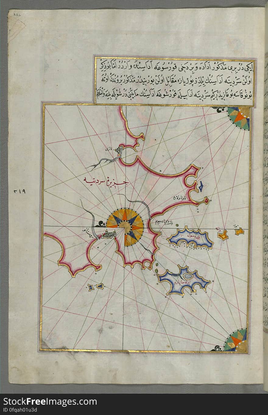 Originally composed in 932 AH / 1525 CE and dedicated to Sultan Süleyman I &#x28;&quot;The Magnificent&quot;&#x29;, this great work by Piri Reis &#x28;d. 962 AH / 1555 CE&#x29; on navigation was later revised and expanded. The present manuscript, made mostly in the late 11th AH / 17th CE century, is based on the later expanded version with some 240 exquisitely executed maps and portolan charts. They include a world map &#x28;fol.41a&#x29; with the outline of the Americas, as well as coastlines &#x28;bays, capes, peninsulas&#x29;, islands, mountains and cities of the Mediterranean basin and the Black Sea. The work starts with the description of the coastline of Anatolia and the islands of the Aegean Sea, the Peloponnese peninsula and eastern and western coasts of the Adriatic Sea. It then proceeds to describe the western shores of Italy, southern France, Spain, North Africa, Palestine, Israel, Lebanon, Syria, western Anatolia, various islands north of Crete, Sea of Marmara, Bosporus and the Black Sea. It ends with a map of the shores of the the Caspian Sea &#x28;fol.374a&#x29;. See this manuscript page by page at the Walters Art Museum website: art.thewalters.org/viewwoa.aspx?id=19195. Originally composed in 932 AH / 1525 CE and dedicated to Sultan Süleyman I &#x28;&quot;The Magnificent&quot;&#x29;, this great work by Piri Reis &#x28;d. 962 AH / 1555 CE&#x29; on navigation was later revised and expanded. The present manuscript, made mostly in the late 11th AH / 17th CE century, is based on the later expanded version with some 240 exquisitely executed maps and portolan charts. They include a world map &#x28;fol.41a&#x29; with the outline of the Americas, as well as coastlines &#x28;bays, capes, peninsulas&#x29;, islands, mountains and cities of the Mediterranean basin and the Black Sea. The work starts with the description of the coastline of Anatolia and the islands of the Aegean Sea, the Peloponnese peninsula and eastern and western coasts of the Adriatic Sea. It then proceeds to describe the western shores of Italy, southern France, Spain, North Africa, Palestine, Israel, Lebanon, Syria, western Anatolia, various islands north of Crete, Sea of Marmara, Bosporus and the Black Sea. It ends with a map of the shores of the the Caspian Sea &#x28;fol.374a&#x29;. See this manuscript page by page at the Walters Art Museum website: art.thewalters.org/viewwoa.aspx?id=19195