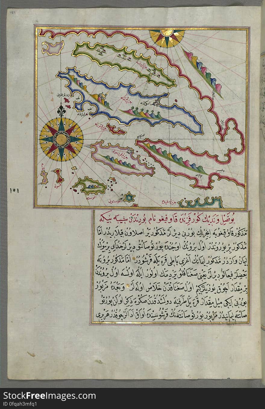 Originally composed in 932 AH / 1525 CE and dedicated to Sultan Süleyman I &#x28;&quot;The Magnificent&quot;&#x29;, this great work by Piri Reis &#x28;d. 962 AH / 1555 CE&#x29; on navigation was later revised and expanded. The present manuscript, made mostly in the late 11th AH / 17th CE century, is based on the later expanded version with some 240 exquisitely executed maps and portolan charts. They include a world map &#x28;fol.41a&#x29; with the outline of the Americas, as well as coastlines &#x28;bays, capes, peninsulas&#x29;, islands, mountains and cities of the Mediterranean basin and the Black Sea. The work starts with the description of the coastline of Anatolia and the islands of the Aegean Sea, the Peloponnese peninsula and eastern and western coasts of the Adriatic Sea. It then proceeds to describe the western shores of Italy, southern France, Spain, North Africa, Palestine, Israel, Lebanon, Syria, western Anatolia, various islands north of Crete, Sea of Marmara, Bosporus and the Black Sea. It ends with a map of the shores of the the Caspian Sea &#x28;fol.374a&#x29;. See this manuscript page by page at the Walters Art Museum website: art.thewalters.org/viewwoa.aspx?id=19195. Originally composed in 932 AH / 1525 CE and dedicated to Sultan Süleyman I &#x28;&quot;The Magnificent&quot;&#x29;, this great work by Piri Reis &#x28;d. 962 AH / 1555 CE&#x29; on navigation was later revised and expanded. The present manuscript, made mostly in the late 11th AH / 17th CE century, is based on the later expanded version with some 240 exquisitely executed maps and portolan charts. They include a world map &#x28;fol.41a&#x29; with the outline of the Americas, as well as coastlines &#x28;bays, capes, peninsulas&#x29;, islands, mountains and cities of the Mediterranean basin and the Black Sea. The work starts with the description of the coastline of Anatolia and the islands of the Aegean Sea, the Peloponnese peninsula and eastern and western coasts of the Adriatic Sea. It then proceeds to describe the western shores of Italy, southern France, Spain, North Africa, Palestine, Israel, Lebanon, Syria, western Anatolia, various islands north of Crete, Sea of Marmara, Bosporus and the Black Sea. It ends with a map of the shores of the the Caspian Sea &#x28;fol.374a&#x29;. See this manuscript page by page at the Walters Art Museum website: art.thewalters.org/viewwoa.aspx?id=19195