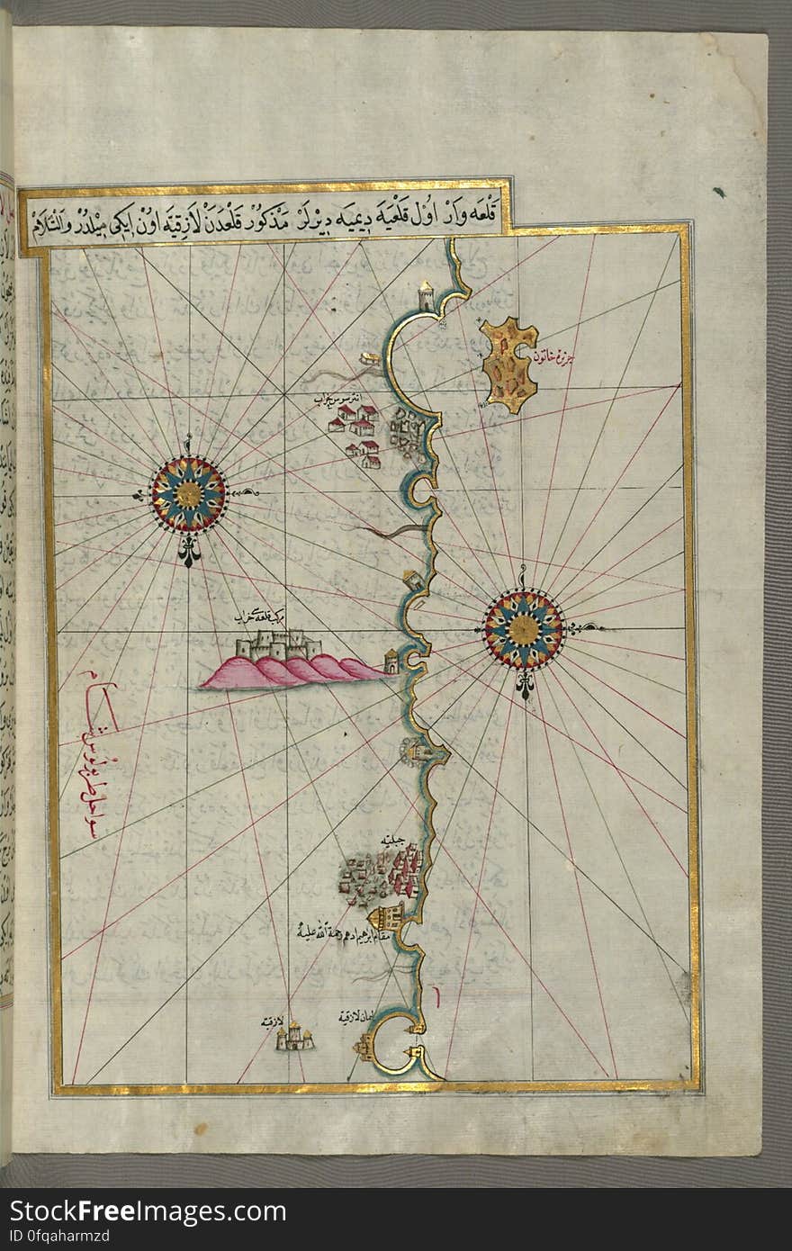 Originally composed in 932 AH / 1525 CE and dedicated to Sultan Süleyman I &#x28;&quot;The Magnificent&quot;&#x29;, this great work by Piri Reis &#x28;d. 962 AH / 1555 CE&#x29; on navigation was later revised and expanded. The present manuscript, made mostly in the late 11th AH / 17th CE century, is based on the later expanded version with some 240 exquisitely executed maps and portolan charts. They include a world map &#x28;fol.41a&#x29; with the outline of the Americas, as well as coastlines &#x28;bays, capes, peninsulas&#x29;, islands, mountains and cities of the Mediterranean basin and the Black Sea. The work starts with the description of the coastline of Anatolia and the islands of the Aegean Sea, the Peloponnese peninsula and eastern and western coasts of the Adriatic Sea. It then proceeds to describe the western shores of Italy, southern France, Spain, North Africa, Palestine, Israel, Lebanon, Syria, western Anatolia, various islands north of Crete, Sea of Marmara, Bosporus and the Black Sea. It ends with a map of the shores of the the Caspian Sea &#x28;fol.374a&#x29;. See this manuscript page by page at the Walters Art Museum website: art.thewalters.org/viewwoa.aspx?id=19195. Originally composed in 932 AH / 1525 CE and dedicated to Sultan Süleyman I &#x28;&quot;The Magnificent&quot;&#x29;, this great work by Piri Reis &#x28;d. 962 AH / 1555 CE&#x29; on navigation was later revised and expanded. The present manuscript, made mostly in the late 11th AH / 17th CE century, is based on the later expanded version with some 240 exquisitely executed maps and portolan charts. They include a world map &#x28;fol.41a&#x29; with the outline of the Americas, as well as coastlines &#x28;bays, capes, peninsulas&#x29;, islands, mountains and cities of the Mediterranean basin and the Black Sea. The work starts with the description of the coastline of Anatolia and the islands of the Aegean Sea, the Peloponnese peninsula and eastern and western coasts of the Adriatic Sea. It then proceeds to describe the western shores of Italy, southern France, Spain, North Africa, Palestine, Israel, Lebanon, Syria, western Anatolia, various islands north of Crete, Sea of Marmara, Bosporus and the Black Sea. It ends with a map of the shores of the the Caspian Sea &#x28;fol.374a&#x29;. See this manuscript page by page at the Walters Art Museum website: art.thewalters.org/viewwoa.aspx?id=19195