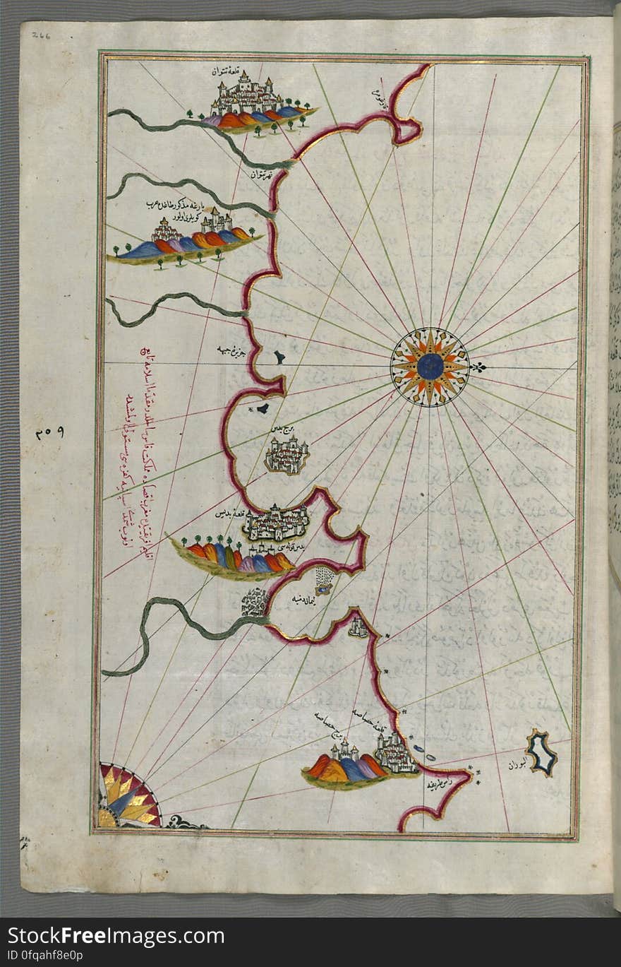 Originally composed in 932 AH / 1525 CE and dedicated to Sultan Süleyman I &#x28;&quot;The Magnificent&quot;&#x29;, this great work by Piri Reis &#x28;d. 962 AH / 1555 CE&#x29; on navigation was later revised and expanded. The present manuscript, made mostly in the late 11th AH / 17th CE century, is based on the later expanded version with some 240 exquisitely executed maps and portolan charts. They include a world map &#x28;fol.41a&#x29; with the outline of the Americas, as well as coastlines &#x28;bays, capes, peninsulas&#x29;, islands, mountains and cities of the Mediterranean basin and the Black Sea. The work starts with the description of the coastline of Anatolia and the islands of the Aegean Sea, the Peloponnese peninsula and eastern and western coasts of the Adriatic Sea. It then proceeds to describe the western shores of Italy, southern France, Spain, North Africa, Palestine, Israel, Lebanon, Syria, western Anatolia, various islands north of Crete, Sea of Marmara, Bosporus and the Black Sea. It ends with a map of the shores of the the Caspian Sea &#x28;fol.374a&#x29;. See this manuscript page by page at the Walters Art Museum website: art.thewalters.org/viewwoa.aspx?id=19195. Originally composed in 932 AH / 1525 CE and dedicated to Sultan Süleyman I &#x28;&quot;The Magnificent&quot;&#x29;, this great work by Piri Reis &#x28;d. 962 AH / 1555 CE&#x29; on navigation was later revised and expanded. The present manuscript, made mostly in the late 11th AH / 17th CE century, is based on the later expanded version with some 240 exquisitely executed maps and portolan charts. They include a world map &#x28;fol.41a&#x29; with the outline of the Americas, as well as coastlines &#x28;bays, capes, peninsulas&#x29;, islands, mountains and cities of the Mediterranean basin and the Black Sea. The work starts with the description of the coastline of Anatolia and the islands of the Aegean Sea, the Peloponnese peninsula and eastern and western coasts of the Adriatic Sea. It then proceeds to describe the western shores of Italy, southern France, Spain, North Africa, Palestine, Israel, Lebanon, Syria, western Anatolia, various islands north of Crete, Sea of Marmara, Bosporus and the Black Sea. It ends with a map of the shores of the the Caspian Sea &#x28;fol.374a&#x29;. See this manuscript page by page at the Walters Art Museum website: art.thewalters.org/viewwoa.aspx?id=19195