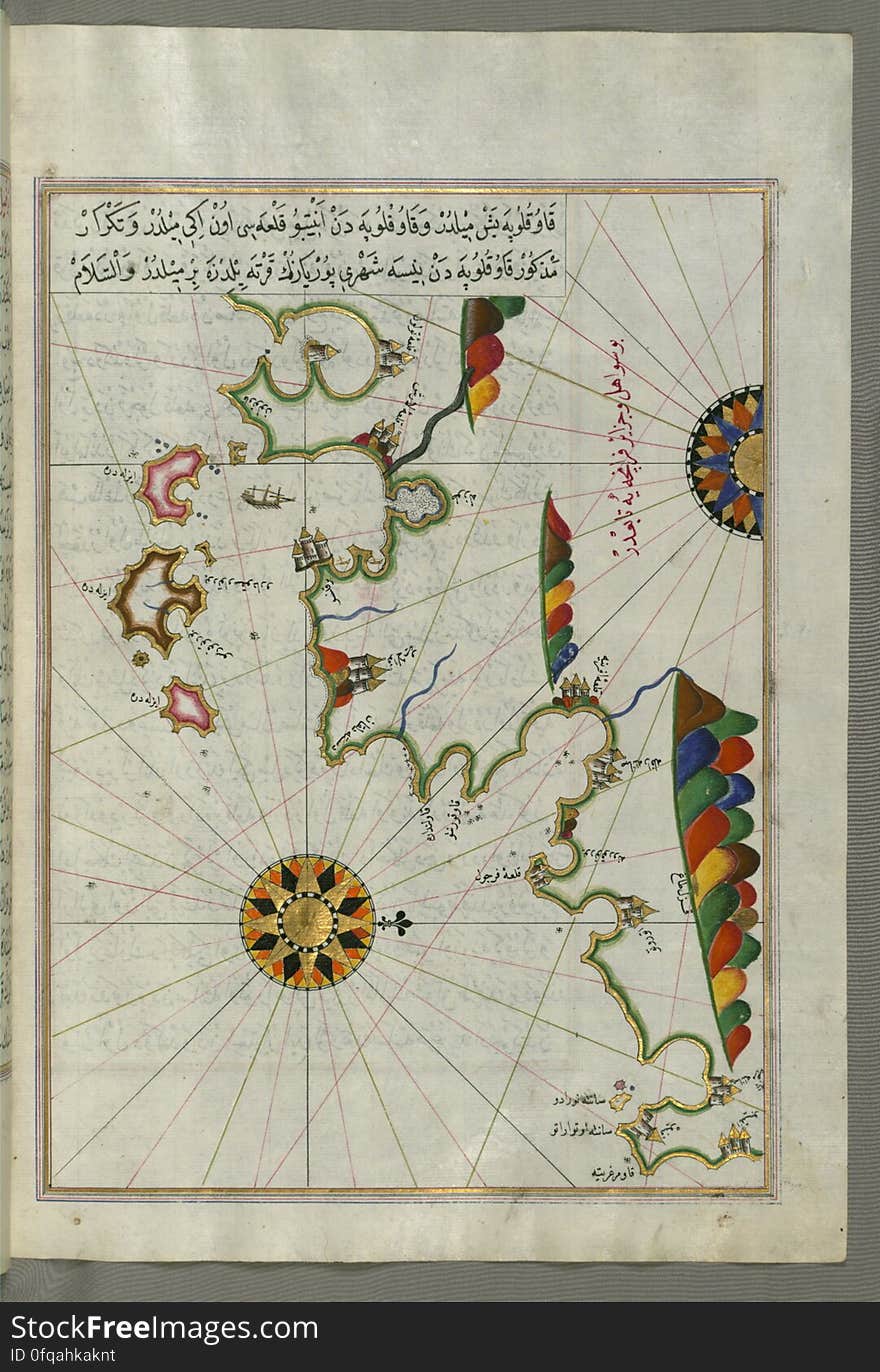 Originally composed in 932 AH / 1525 CE and dedicated to Sultan Süleyman I &#x28;&quot;The Magnificent&quot;&#x29;, this great work by Piri Reis &#x28;d. 962 AH / 1555 CE&#x29; on navigation was later revised and expanded. The present manuscript, made mostly in the late 11th AH / 17th CE century, is based on the later expanded version with some 240 exquisitely executed maps and portolan charts. They include a world map &#x28;fol.41a&#x29; with the outline of the Americas, as well as coastlines &#x28;bays, capes, peninsulas&#x29;, islands, mountains and cities of the Mediterranean basin and the Black Sea. The work starts with the description of the coastline of Anatolia and the islands of the Aegean Sea, the Peloponnese peninsula and eastern and western coasts of the Adriatic Sea. It then proceeds to describe the western shores of Italy, southern France, Spain, North Africa, Palestine, Israel, Lebanon, Syria, western Anatolia, various islands north of Crete, Sea of Marmara, Bosporus and the Black Sea. It ends with a map of the shores of the the Caspian Sea &#x28;fol.374a&#x29;. See this manuscript page by page at the Walters Art Museum website: art.thewalters.org/viewwoa.aspx?id=19195. Originally composed in 932 AH / 1525 CE and dedicated to Sultan Süleyman I &#x28;&quot;The Magnificent&quot;&#x29;, this great work by Piri Reis &#x28;d. 962 AH / 1555 CE&#x29; on navigation was later revised and expanded. The present manuscript, made mostly in the late 11th AH / 17th CE century, is based on the later expanded version with some 240 exquisitely executed maps and portolan charts. They include a world map &#x28;fol.41a&#x29; with the outline of the Americas, as well as coastlines &#x28;bays, capes, peninsulas&#x29;, islands, mountains and cities of the Mediterranean basin and the Black Sea. The work starts with the description of the coastline of Anatolia and the islands of the Aegean Sea, the Peloponnese peninsula and eastern and western coasts of the Adriatic Sea. It then proceeds to describe the western shores of Italy, southern France, Spain, North Africa, Palestine, Israel, Lebanon, Syria, western Anatolia, various islands north of Crete, Sea of Marmara, Bosporus and the Black Sea. It ends with a map of the shores of the the Caspian Sea &#x28;fol.374a&#x29;. See this manuscript page by page at the Walters Art Museum website: art.thewalters.org/viewwoa.aspx?id=19195