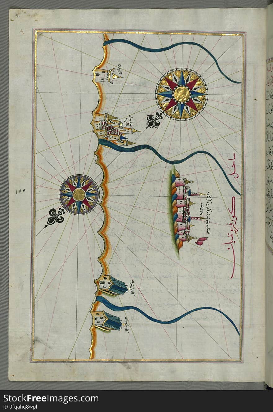 Originally composed in 932 AH / 1525 CE and dedicated to Sultan Süleyman I &#x28;&quot;The Magnificent&quot;&#x29;, this great work by Piri Reis &#x28;d. 962 AH / 1555 CE&#x29; on navigation was later revised and expanded. The present manuscript, made mostly in the late 11th AH / 17th CE century, is based on the later expanded version with some 240 exquisitely executed maps and portolan charts. They include a world map &#x28;fol.41a&#x29; with the outline of the Americas, as well as coastlines &#x28;bays, capes, peninsulas&#x29;, islands, mountains and cities of the Mediterranean basin and the Black Sea. The work starts with the description of the coastline of Anatolia and the islands of the Aegean Sea, the Peloponnese peninsula and eastern and western coasts of the Adriatic Sea. It then proceeds to describe the western shores of Italy, southern France, Spain, North Africa, Palestine, Israel, Lebanon, Syria, western Anatolia, various islands north of Crete, Sea of Marmara, Bosporus and the Black Sea. It ends with a map of the shores of the the Caspian Sea &#x28;fol.374a&#x29;. See this manuscript page by page at the Walters Art Museum website: art.thewalters.org/viewwoa.aspx?id=19195. Originally composed in 932 AH / 1525 CE and dedicated to Sultan Süleyman I &#x28;&quot;The Magnificent&quot;&#x29;, this great work by Piri Reis &#x28;d. 962 AH / 1555 CE&#x29; on navigation was later revised and expanded. The present manuscript, made mostly in the late 11th AH / 17th CE century, is based on the later expanded version with some 240 exquisitely executed maps and portolan charts. They include a world map &#x28;fol.41a&#x29; with the outline of the Americas, as well as coastlines &#x28;bays, capes, peninsulas&#x29;, islands, mountains and cities of the Mediterranean basin and the Black Sea. The work starts with the description of the coastline of Anatolia and the islands of the Aegean Sea, the Peloponnese peninsula and eastern and western coasts of the Adriatic Sea. It then proceeds to describe the western shores of Italy, southern France, Spain, North Africa, Palestine, Israel, Lebanon, Syria, western Anatolia, various islands north of Crete, Sea of Marmara, Bosporus and the Black Sea. It ends with a map of the shores of the the Caspian Sea &#x28;fol.374a&#x29;. See this manuscript page by page at the Walters Art Museum website: art.thewalters.org/viewwoa.aspx?id=19195