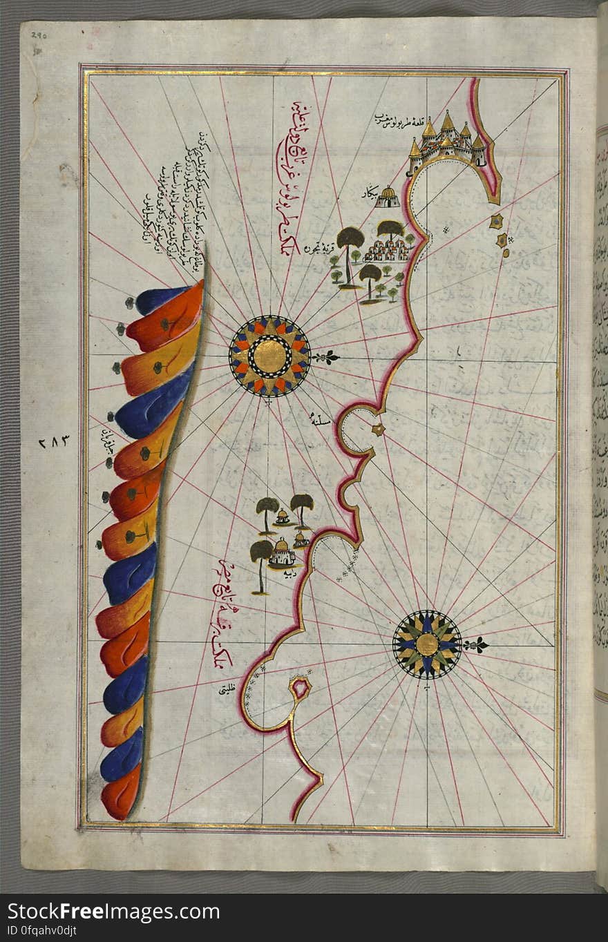 Originally composed in 932 AH / 1525 CE and dedicated to Sultan Süleyman I &#x28;&quot;The Magnificent&quot;&#x29;, this great work by Piri Reis &#x28;d. 962 AH / 1555 CE&#x29; on navigation was later revised and expanded. The present manuscript, made mostly in the late 11th AH / 17th CE century, is based on the later expanded version with some 240 exquisitely executed maps and portolan charts. They include a world map &#x28;fol.41a&#x29; with the outline of the Americas, as well as coastlines &#x28;bays, capes, peninsulas&#x29;, islands, mountains and cities of the Mediterranean basin and the Black Sea. The work starts with the description of the coastline of Anatolia and the islands of the Aegean Sea, the Peloponnese peninsula and eastern and western coasts of the Adriatic Sea. It then proceeds to describe the western shores of Italy, southern France, Spain, North Africa, Palestine, Israel, Lebanon, Syria, western Anatolia, various islands north of Crete, Sea of Marmara, Bosporus and the Black Sea. It ends with a map of the shores of the the Caspian Sea &#x28;fol.374a&#x29;. See this manuscript page by page at the Walters Art Museum website: art.thewalters.org/viewwoa.aspx?id=19195. Originally composed in 932 AH / 1525 CE and dedicated to Sultan Süleyman I &#x28;&quot;The Magnificent&quot;&#x29;, this great work by Piri Reis &#x28;d. 962 AH / 1555 CE&#x29; on navigation was later revised and expanded. The present manuscript, made mostly in the late 11th AH / 17th CE century, is based on the later expanded version with some 240 exquisitely executed maps and portolan charts. They include a world map &#x28;fol.41a&#x29; with the outline of the Americas, as well as coastlines &#x28;bays, capes, peninsulas&#x29;, islands, mountains and cities of the Mediterranean basin and the Black Sea. The work starts with the description of the coastline of Anatolia and the islands of the Aegean Sea, the Peloponnese peninsula and eastern and western coasts of the Adriatic Sea. It then proceeds to describe the western shores of Italy, southern France, Spain, North Africa, Palestine, Israel, Lebanon, Syria, western Anatolia, various islands north of Crete, Sea of Marmara, Bosporus and the Black Sea. It ends with a map of the shores of the the Caspian Sea &#x28;fol.374a&#x29;. See this manuscript page by page at the Walters Art Museum website: art.thewalters.org/viewwoa.aspx?id=19195