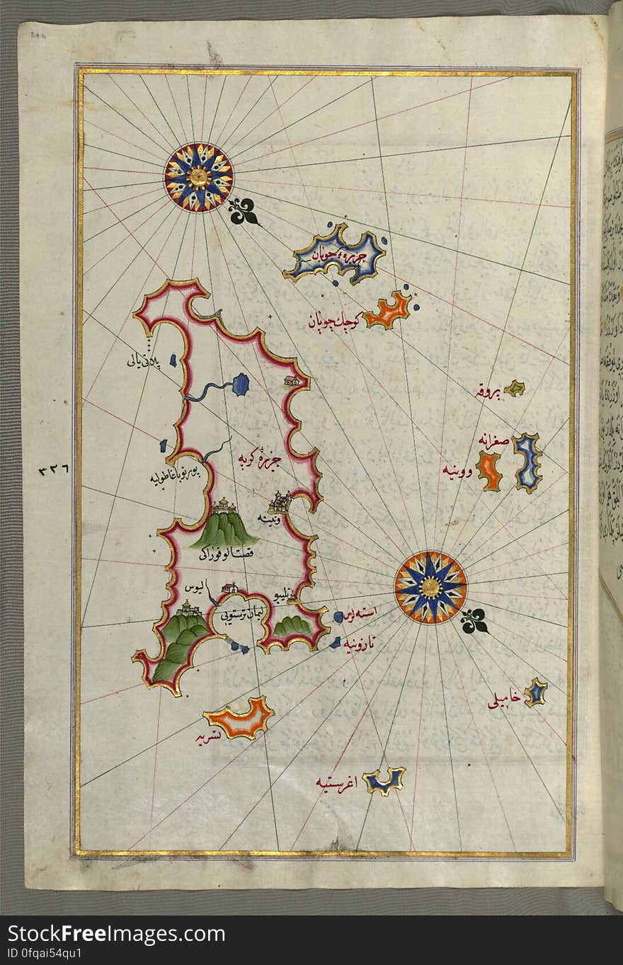 Originally composed in 932 AH / 1525 CE and dedicated to Sultan Süleyman I &#x28;&quot;The Magnificent&quot;&#x29;, this great work by Piri Reis &#x28;d. 962 AH / 1555 CE&#x29; on navigation was later revised and expanded. The present manuscript, made mostly in the late 11th AH / 17th CE century, is based on the later expanded version with some 240 exquisitely executed maps and portolan charts. They include a world map &#x28;fol.41a&#x29; with the outline of the Americas, as well as coastlines &#x28;bays, capes, peninsulas&#x29;, islands, mountains and cities of the Mediterranean basin and the Black Sea. The work starts with the description of the coastline of Anatolia and the islands of the Aegean Sea, the Peloponnese peninsula and eastern and western coasts of the Adriatic Sea. It then proceeds to describe the western shores of Italy, southern France, Spain, North Africa, Palestine, Israel, Lebanon, Syria, western Anatolia, various islands north of Crete, Sea of Marmara, Bosporus and the Black Sea. It ends with a map of the shores of the the Caspian Sea &#x28;fol.374a&#x29;. See this manuscript page by page at the Walters Art Museum website: art.thewalters.org/viewwoa.aspx?id=19195. Originally composed in 932 AH / 1525 CE and dedicated to Sultan Süleyman I &#x28;&quot;The Magnificent&quot;&#x29;, this great work by Piri Reis &#x28;d. 962 AH / 1555 CE&#x29; on navigation was later revised and expanded. The present manuscript, made mostly in the late 11th AH / 17th CE century, is based on the later expanded version with some 240 exquisitely executed maps and portolan charts. They include a world map &#x28;fol.41a&#x29; with the outline of the Americas, as well as coastlines &#x28;bays, capes, peninsulas&#x29;, islands, mountains and cities of the Mediterranean basin and the Black Sea. The work starts with the description of the coastline of Anatolia and the islands of the Aegean Sea, the Peloponnese peninsula and eastern and western coasts of the Adriatic Sea. It then proceeds to describe the western shores of Italy, southern France, Spain, North Africa, Palestine, Israel, Lebanon, Syria, western Anatolia, various islands north of Crete, Sea of Marmara, Bosporus and the Black Sea. It ends with a map of the shores of the the Caspian Sea &#x28;fol.374a&#x29;. See this manuscript page by page at the Walters Art Museum website: art.thewalters.org/viewwoa.aspx?id=19195