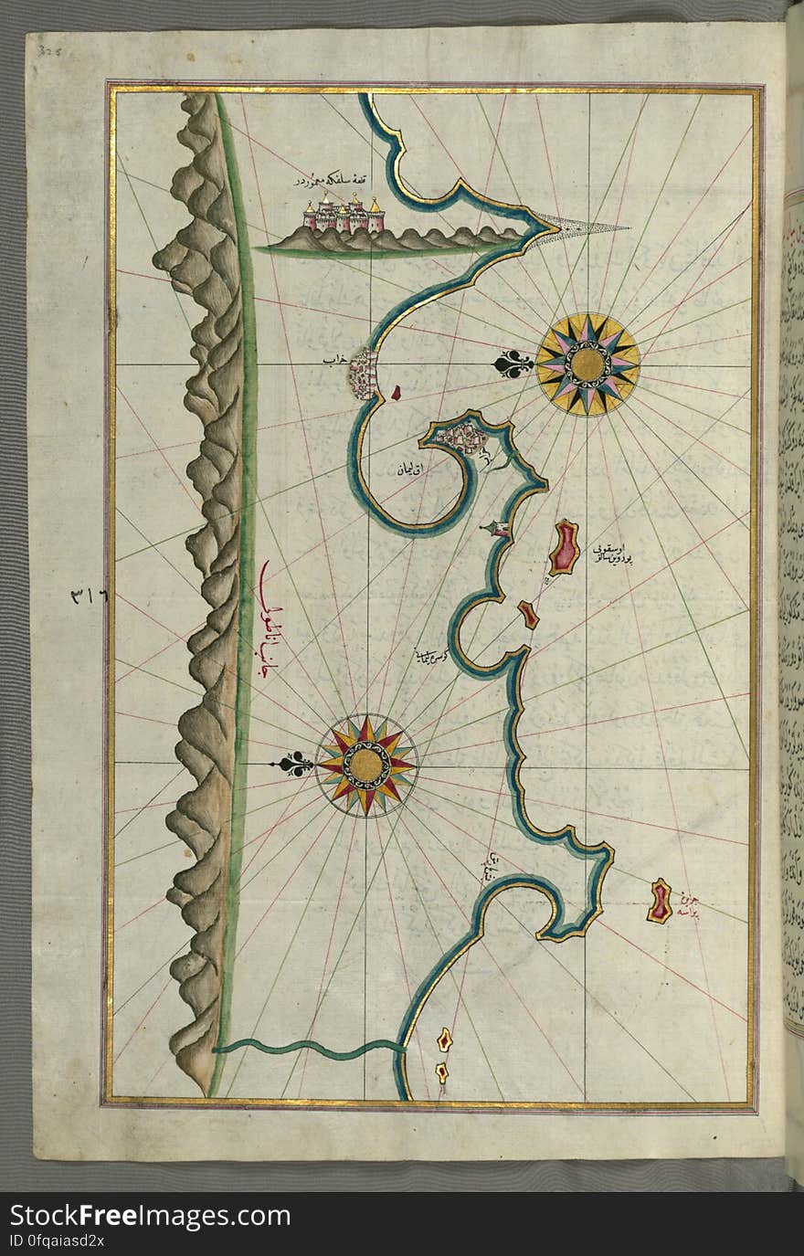 Originally composed in 932 AH / 1525 CE and dedicated to Sultan Süleyman I &#x28;&quot;The Magnificent&quot;&#x29;, this great work by Piri Reis &#x28;d. 962 AH / 1555 CE&#x29; on navigation was later revised and expanded. The present manuscript, made mostly in the late 11th AH / 17th CE century, is based on the later expanded version with some 240 exquisitely executed maps and portolan charts. They include a world map &#x28;fol.41a&#x29; with the outline of the Americas, as well as coastlines &#x28;bays, capes, peninsulas&#x29;, islands, mountains and cities of the Mediterranean basin and the Black Sea. The work starts with the description of the coastline of Anatolia and the islands of the Aegean Sea, the Peloponnese peninsula and eastern and western coasts of the Adriatic Sea. It then proceeds to describe the western shores of Italy, southern France, Spain, North Africa, Palestine, Israel, Lebanon, Syria, western Anatolia, various islands north of Crete, Sea of Marmara, Bosporus and the Black Sea. It ends with a map of the shores of the the Caspian Sea &#x28;fol.374a&#x29;. See this manuscript page by page at the Walters Art Museum website: art.thewalters.org/viewwoa.aspx?id=19195. Originally composed in 932 AH / 1525 CE and dedicated to Sultan Süleyman I &#x28;&quot;The Magnificent&quot;&#x29;, this great work by Piri Reis &#x28;d. 962 AH / 1555 CE&#x29; on navigation was later revised and expanded. The present manuscript, made mostly in the late 11th AH / 17th CE century, is based on the later expanded version with some 240 exquisitely executed maps and portolan charts. They include a world map &#x28;fol.41a&#x29; with the outline of the Americas, as well as coastlines &#x28;bays, capes, peninsulas&#x29;, islands, mountains and cities of the Mediterranean basin and the Black Sea. The work starts with the description of the coastline of Anatolia and the islands of the Aegean Sea, the Peloponnese peninsula and eastern and western coasts of the Adriatic Sea. It then proceeds to describe the western shores of Italy, southern France, Spain, North Africa, Palestine, Israel, Lebanon, Syria, western Anatolia, various islands north of Crete, Sea of Marmara, Bosporus and the Black Sea. It ends with a map of the shores of the the Caspian Sea &#x28;fol.374a&#x29;. See this manuscript page by page at the Walters Art Museum website: art.thewalters.org/viewwoa.aspx?id=19195