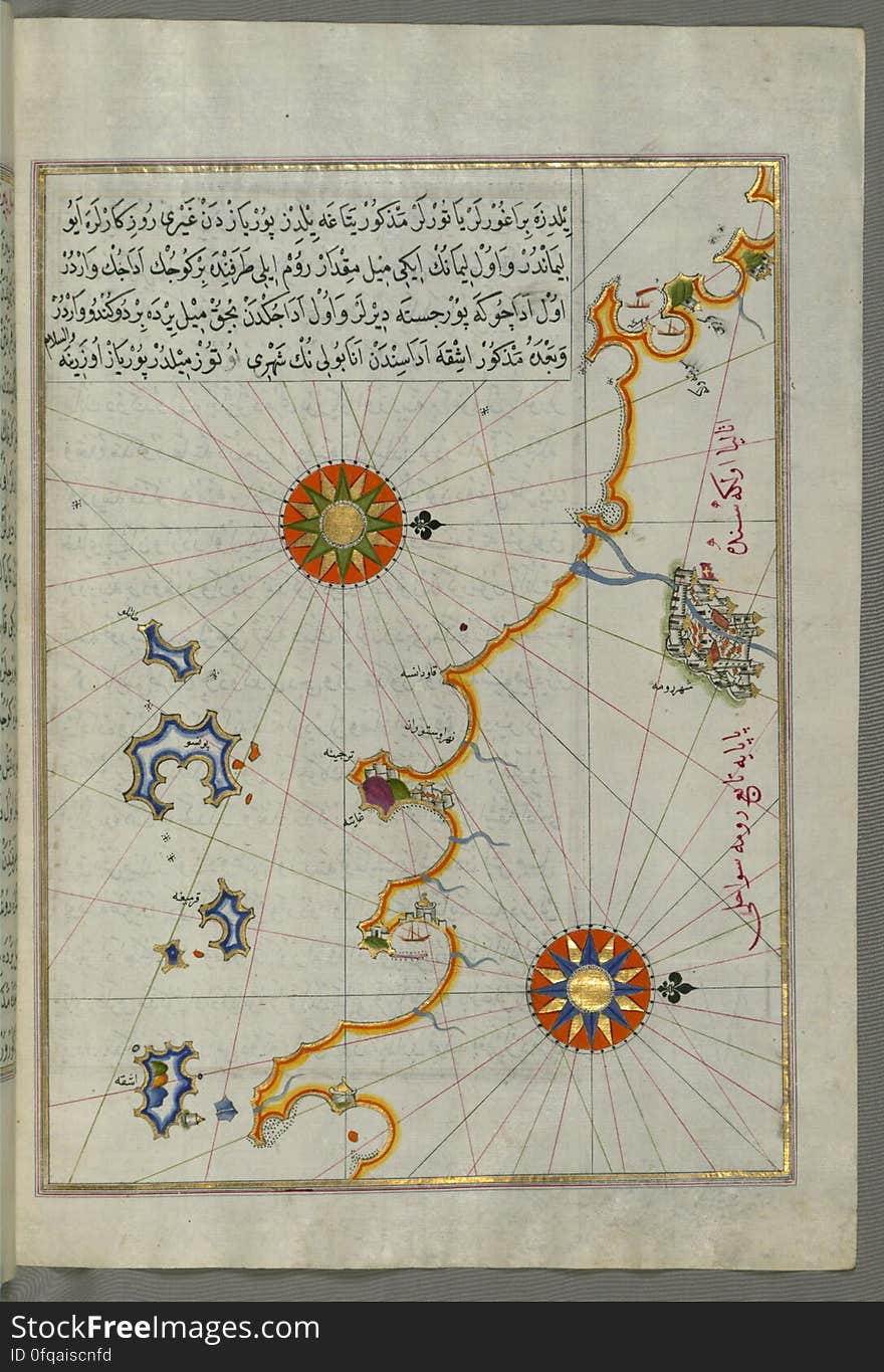 Originally composed in 932 AH / 1525 CE and dedicated to Sultan Süleyman I &#x28;&quot;The Magnificent&quot;&#x29;, this great work by Piri Reis &#x28;d. 962 AH / 1555 CE&#x29; on navigation was later revised and expanded. The present manuscript, made mostly in the late 11th AH / 17th CE century, is based on the later expanded version with some 240 exquisitely executed maps and portolan charts. They include a world map &#x28;fol.41a&#x29; with the outline of the Americas, as well as coastlines &#x28;bays, capes, peninsulas&#x29;, islands, mountains and cities of the Mediterranean basin and the Black Sea. The work starts with the description of the coastline of Anatolia and the islands of the Aegean Sea, the Peloponnese peninsula and eastern and western coasts of the Adriatic Sea. It then proceeds to describe the western shores of Italy, southern France, Spain, North Africa, Palestine, Israel, Lebanon, Syria, western Anatolia, various islands north of Crete, Sea of Marmara, Bosporus and the Black Sea. It ends with a map of the shores of the the Caspian Sea &#x28;fol.374a&#x29;. See this manuscript page by page at the Walters Art Museum website: art.thewalters.org/viewwoa.aspx?id=19195. Originally composed in 932 AH / 1525 CE and dedicated to Sultan Süleyman I &#x28;&quot;The Magnificent&quot;&#x29;, this great work by Piri Reis &#x28;d. 962 AH / 1555 CE&#x29; on navigation was later revised and expanded. The present manuscript, made mostly in the late 11th AH / 17th CE century, is based on the later expanded version with some 240 exquisitely executed maps and portolan charts. They include a world map &#x28;fol.41a&#x29; with the outline of the Americas, as well as coastlines &#x28;bays, capes, peninsulas&#x29;, islands, mountains and cities of the Mediterranean basin and the Black Sea. The work starts with the description of the coastline of Anatolia and the islands of the Aegean Sea, the Peloponnese peninsula and eastern and western coasts of the Adriatic Sea. It then proceeds to describe the western shores of Italy, southern France, Spain, North Africa, Palestine, Israel, Lebanon, Syria, western Anatolia, various islands north of Crete, Sea of Marmara, Bosporus and the Black Sea. It ends with a map of the shores of the the Caspian Sea &#x28;fol.374a&#x29;. See this manuscript page by page at the Walters Art Museum website: art.thewalters.org/viewwoa.aspx?id=19195