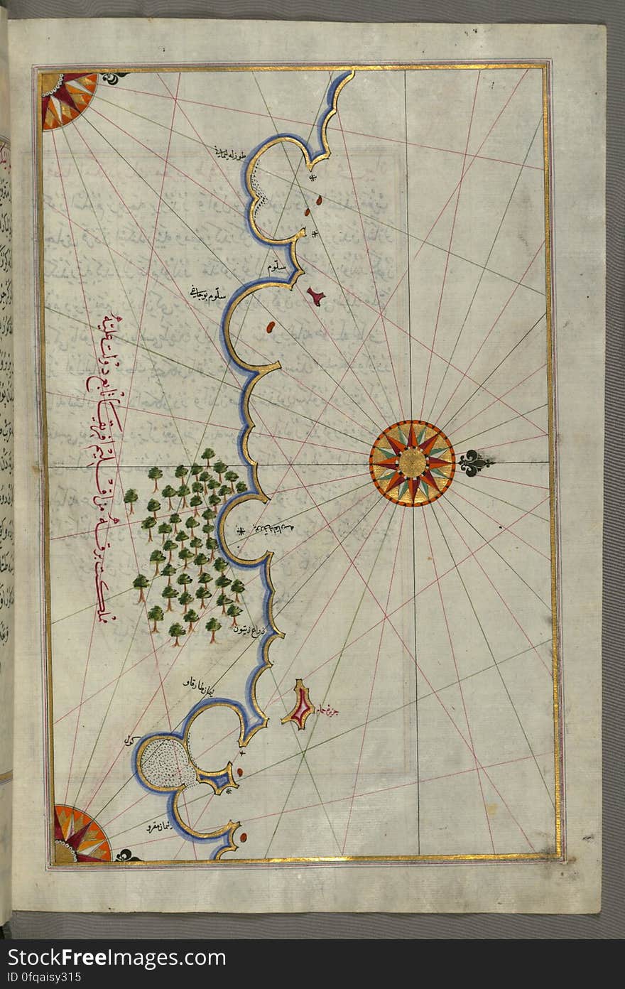 Originally composed in 932 AH / 1525 CE and dedicated to Sultan Süleyman I &#x28;&quot;The Magnificent&quot;&#x29;, this great work by Piri Reis &#x28;d. 962 AH / 1555 CE&#x29; on navigation was later revised and expanded. The present manuscript, made mostly in the late 11th AH / 17th CE century, is based on the later expanded version with some 240 exquisitely executed maps and portolan charts. They include a world map &#x28;fol.41a&#x29; with the outline of the Americas, as well as coastlines &#x28;bays, capes, peninsulas&#x29;, islands, mountains and cities of the Mediterranean basin and the Black Sea. The work starts with the description of the coastline of Anatolia and the islands of the Aegean Sea, the Peloponnese peninsula and eastern and western coasts of the Adriatic Sea. It then proceeds to describe the western shores of Italy, southern France, Spain, North Africa, Palestine, Israel, Lebanon, Syria, western Anatolia, various islands north of Crete, Sea of Marmara, Bosporus and the Black Sea. It ends with a map of the shores of the the Caspian Sea &#x28;fol.374a&#x29;. See this manuscript page by page at the Walters Art Museum website: art.thewalters.org/viewwoa.aspx?id=19195. Originally composed in 932 AH / 1525 CE and dedicated to Sultan Süleyman I &#x28;&quot;The Magnificent&quot;&#x29;, this great work by Piri Reis &#x28;d. 962 AH / 1555 CE&#x29; on navigation was later revised and expanded. The present manuscript, made mostly in the late 11th AH / 17th CE century, is based on the later expanded version with some 240 exquisitely executed maps and portolan charts. They include a world map &#x28;fol.41a&#x29; with the outline of the Americas, as well as coastlines &#x28;bays, capes, peninsulas&#x29;, islands, mountains and cities of the Mediterranean basin and the Black Sea. The work starts with the description of the coastline of Anatolia and the islands of the Aegean Sea, the Peloponnese peninsula and eastern and western coasts of the Adriatic Sea. It then proceeds to describe the western shores of Italy, southern France, Spain, North Africa, Palestine, Israel, Lebanon, Syria, western Anatolia, various islands north of Crete, Sea of Marmara, Bosporus and the Black Sea. It ends with a map of the shores of the the Caspian Sea &#x28;fol.374a&#x29;. See this manuscript page by page at the Walters Art Museum website: art.thewalters.org/viewwoa.aspx?id=19195