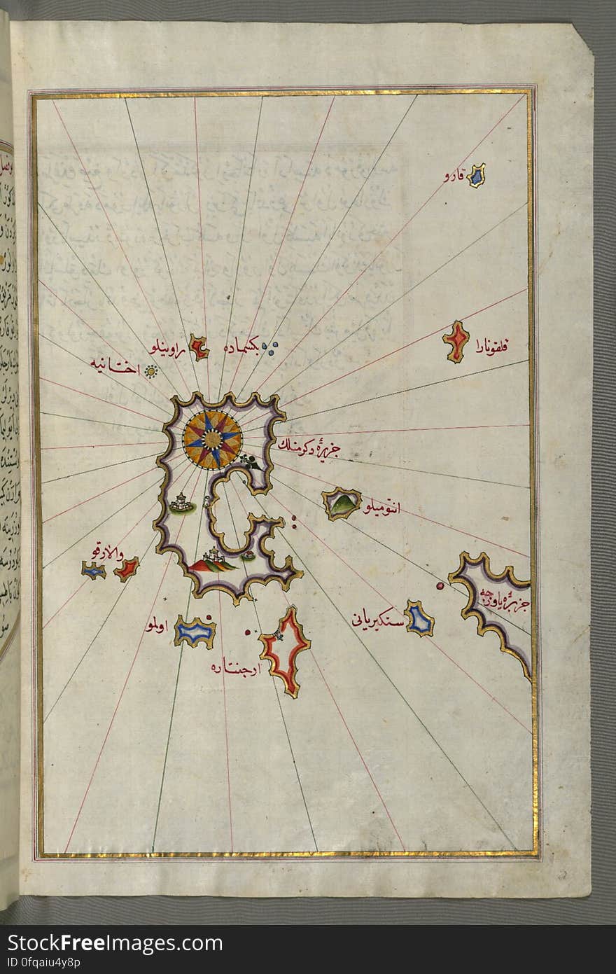 Originally composed in 932 AH / 1525 CE and dedicated to Sultan Süleyman I &#x28;&quot;The Magnificent&quot;&#x29;, this great work by Piri Reis &#x28;d. 962 AH / 1555 CE&#x29; on navigation was later revised and expanded. The present manuscript, made mostly in the late 11th AH / 17th CE century, is based on the later expanded version with some 240 exquisitely executed maps and portolan charts. They include a world map &#x28;fol.41a&#x29; with the outline of the Americas, as well as coastlines &#x28;bays, capes, peninsulas&#x29;, islands, mountains and cities of the Mediterranean basin and the Black Sea. The work starts with the description of the coastline of Anatolia and the islands of the Aegean Sea, the Peloponnese peninsula and eastern and western coasts of the Adriatic Sea. It then proceeds to describe the western shores of Italy, southern France, Spain, North Africa, Palestine, Israel, Lebanon, Syria, western Anatolia, various islands north of Crete, Sea of Marmara, Bosporus and the Black Sea. It ends with a map of the shores of the the Caspian Sea &#x28;fol.374a&#x29;. See this manuscript page by page at the Walters Art Museum website: art.thewalters.org/viewwoa.aspx?id=19195. Originally composed in 932 AH / 1525 CE and dedicated to Sultan Süleyman I &#x28;&quot;The Magnificent&quot;&#x29;, this great work by Piri Reis &#x28;d. 962 AH / 1555 CE&#x29; on navigation was later revised and expanded. The present manuscript, made mostly in the late 11th AH / 17th CE century, is based on the later expanded version with some 240 exquisitely executed maps and portolan charts. They include a world map &#x28;fol.41a&#x29; with the outline of the Americas, as well as coastlines &#x28;bays, capes, peninsulas&#x29;, islands, mountains and cities of the Mediterranean basin and the Black Sea. The work starts with the description of the coastline of Anatolia and the islands of the Aegean Sea, the Peloponnese peninsula and eastern and western coasts of the Adriatic Sea. It then proceeds to describe the western shores of Italy, southern France, Spain, North Africa, Palestine, Israel, Lebanon, Syria, western Anatolia, various islands north of Crete, Sea of Marmara, Bosporus and the Black Sea. It ends with a map of the shores of the the Caspian Sea &#x28;fol.374a&#x29;. See this manuscript page by page at the Walters Art Museum website: art.thewalters.org/viewwoa.aspx?id=19195