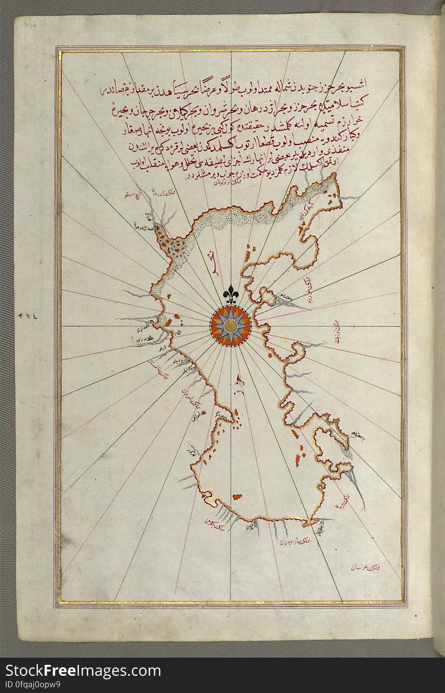 Originally composed in 932 AH / 1525 CE and dedicated to Sultan Süleyman I &#x28;&quot;The Magnificent&quot;&#x29;, this great work by Piri Reis &#x28;d. 962 AH / 1555 CE&#x29; on navigation was later revised and expanded. The present manuscript, made mostly in the late 11th AH / 17th CE century, is based on the later expanded version with some 240 exquisitely executed maps and portolan charts. They include a world map &#x28;fol.41a&#x29; with the outline of the Americas, as well as coastlines &#x28;bays, capes, peninsulas&#x29;, islands, mountains and cities of the Mediterranean basin and the Black Sea. The work starts with the description of the coastline of Anatolia and the islands of the Aegean Sea, the Peloponnese peninsula and eastern and western coasts of the Adriatic Sea. It then proceeds to describe the western shores of Italy, southern France, Spain, North Africa, Palestine, Israel, Lebanon, Syria, western Anatolia, various islands north of Crete, Sea of Marmara, Bosporus and the Black Sea. It ends with a map of the shores of the the Caspian Sea &#x28;fol.374a&#x29;. See this manuscript page by page at the Walters Art Museum website: art.thewalters.org/viewwoa.aspx?id=19195. Originally composed in 932 AH / 1525 CE and dedicated to Sultan Süleyman I &#x28;&quot;The Magnificent&quot;&#x29;, this great work by Piri Reis &#x28;d. 962 AH / 1555 CE&#x29; on navigation was later revised and expanded. The present manuscript, made mostly in the late 11th AH / 17th CE century, is based on the later expanded version with some 240 exquisitely executed maps and portolan charts. They include a world map &#x28;fol.41a&#x29; with the outline of the Americas, as well as coastlines &#x28;bays, capes, peninsulas&#x29;, islands, mountains and cities of the Mediterranean basin and the Black Sea. The work starts with the description of the coastline of Anatolia and the islands of the Aegean Sea, the Peloponnese peninsula and eastern and western coasts of the Adriatic Sea. It then proceeds to describe the western shores of Italy, southern France, Spain, North Africa, Palestine, Israel, Lebanon, Syria, western Anatolia, various islands north of Crete, Sea of Marmara, Bosporus and the Black Sea. It ends with a map of the shores of the the Caspian Sea &#x28;fol.374a&#x29;. See this manuscript page by page at the Walters Art Museum website: art.thewalters.org/viewwoa.aspx?id=19195