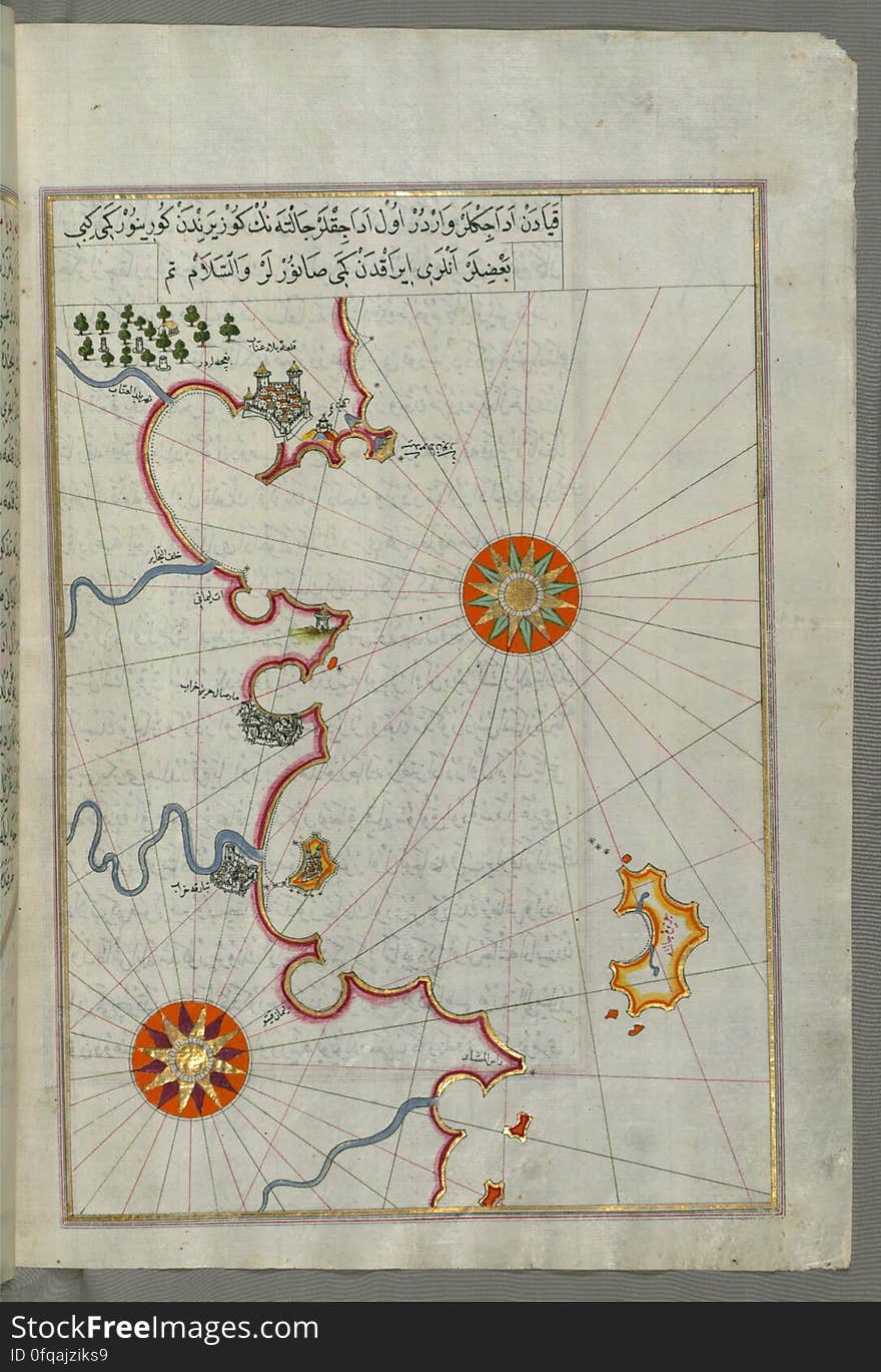 Originally composed in 932 AH / 1525 CE and dedicated to Sultan Süleyman I &#x28;&quot;The Magnificent&quot;&#x29;, this great work by Piri Reis &#x28;d. 962 AH / 1555 CE&#x29; on navigation was later revised and expanded. The present manuscript, made mostly in the late 11th AH / 17th CE century, is based on the later expanded version with some 240 exquisitely executed maps and portolan charts. They include a world map &#x28;fol.41a&#x29; with the outline of the Americas, as well as coastlines &#x28;bays, capes, peninsulas&#x29;, islands, mountains and cities of the Mediterranean basin and the Black Sea. The work starts with the description of the coastline of Anatolia and the islands of the Aegean Sea, the Peloponnese peninsula and eastern and western coasts of the Adriatic Sea. It then proceeds to describe the western shores of Italy, southern France, Spain, North Africa, Palestine, Israel, Lebanon, Syria, western Anatolia, various islands north of Crete, Sea of Marmara, Bosporus and the Black Sea. It ends with a map of the shores of the the Caspian Sea &#x28;fol.374a&#x29;. See this manuscript page by page at the Walters Art Museum website: art.thewalters.org/viewwoa.aspx?id=19195. Originally composed in 932 AH / 1525 CE and dedicated to Sultan Süleyman I &#x28;&quot;The Magnificent&quot;&#x29;, this great work by Piri Reis &#x28;d. 962 AH / 1555 CE&#x29; on navigation was later revised and expanded. The present manuscript, made mostly in the late 11th AH / 17th CE century, is based on the later expanded version with some 240 exquisitely executed maps and portolan charts. They include a world map &#x28;fol.41a&#x29; with the outline of the Americas, as well as coastlines &#x28;bays, capes, peninsulas&#x29;, islands, mountains and cities of the Mediterranean basin and the Black Sea. The work starts with the description of the coastline of Anatolia and the islands of the Aegean Sea, the Peloponnese peninsula and eastern and western coasts of the Adriatic Sea. It then proceeds to describe the western shores of Italy, southern France, Spain, North Africa, Palestine, Israel, Lebanon, Syria, western Anatolia, various islands north of Crete, Sea of Marmara, Bosporus and the Black Sea. It ends with a map of the shores of the the Caspian Sea &#x28;fol.374a&#x29;. See this manuscript page by page at the Walters Art Museum website: art.thewalters.org/viewwoa.aspx?id=19195