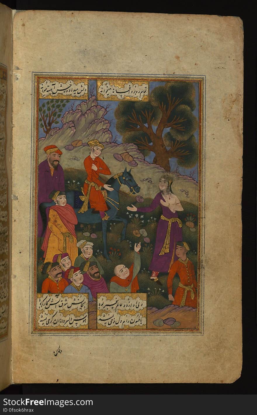 Emperor Akbar eventually permits the young Hindu girl to practice sati &#x28;self-immolation&#x29;. Akbar&#x27;s son, Prince Dāniyāl, accompanies the woman to the funeral pyre. An elegantly calligraphed, illuminated and illustrated copy of the poem Sūz va gudāz &#x28;&#x27;Burning and melting&#x27;&#x29; by Nawʿī Khabūshānī &#x28;d.1019 AH /1610 CE&#x29; which recounts the love story of a Hindu girl who decides to burn herself on the pyre of her betrothed killed accidentally just before their marriage. The present codex was penned by Ibn Sayyid Murād al-Ḥusaynī and illustrated by Muḥammad ʿAlī Mashhadī in 1068 AH / 1657 CE. See this manuscript page by page at the Walters Art Museum website: art.thewalters.org/viewwoa.aspx?id=30391. Emperor Akbar eventually permits the young Hindu girl to practice sati &#x28;self-immolation&#x29;. Akbar&#x27;s son, Prince Dāniyāl, accompanies the woman to the funeral pyre. An elegantly calligraphed, illuminated and illustrated copy of the poem Sūz va gudāz &#x28;&#x27;Burning and melting&#x27;&#x29; by Nawʿī Khabūshānī &#x28;d.1019 AH /1610 CE&#x29; which recounts the love story of a Hindu girl who decides to burn herself on the pyre of her betrothed killed accidentally just before their marriage. The present codex was penned by Ibn Sayyid Murād al-Ḥusaynī and illustrated by Muḥammad ʿAlī Mashhadī in 1068 AH / 1657 CE. See this manuscript page by page at the Walters Art Museum website: art.thewalters.org/viewwoa.aspx?id=30391