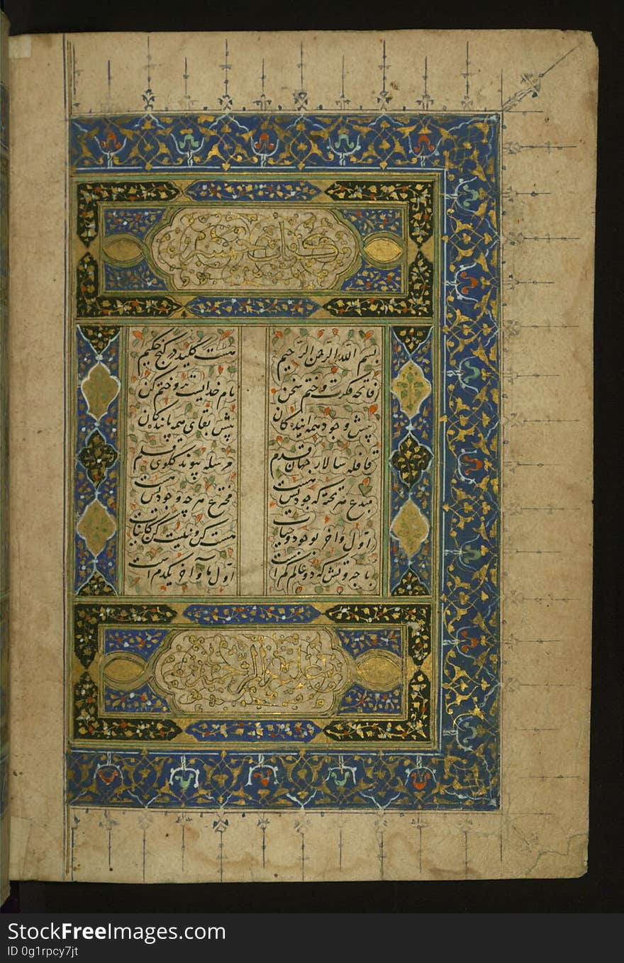 An elegant copy of the &#x22;Quintet&#x22; &#x28;Khamsah&#x29; of Niẓāmī Ganjavī &#x28;d.605 AH / 1209 CE&#x29; penned by Abū Bakr Shāh ibn Ḥasan ibn ʿAlī al-Shahrastānī and illuminated by Jamāl al-Dīn ibn Muḥammad al-Ṣiddīqī al-Iṣfahānī between 892 AH / 1486 CE and 900 AH / 1494-05 CE. The present codex, opening with a double-page decoration and the inscription giving the name of the author and the title of the work,contains four additional illuminated headpieces with the names of the individual books and 26 repainted miniatures. The page is the first of a double-page decoration containing the title and the author&#x27;s name executed in gold thuluth script and placed in four cartouches. An elegant copy of the &#x22;Quintet&#x22; &#x28;Khamsah&#x29; of Niẓāmī Ganjavī &#x28;d.605 AH / 1209 CE&#x29; penned by Abū Bakr Shāh ibn Ḥasan ibn ʿAlī al-Shahrastānī and illuminated by Jamāl al-Dīn ibn Muḥammad al-Ṣiddīqī al-Iṣfahānī between 892 AH / 1486 CE and 900 AH / 1494-05 CE. The present codex, opening with a double-page decoration and the inscription giving the name of the author and the title of the work,contains four additional illuminated headpieces with the names of the individual books and 26 repainted miniatures. The page is the first of a double-page decoration containing the title and the author&#x27;s name executed in gold thuluth script and placed in four cartouches.