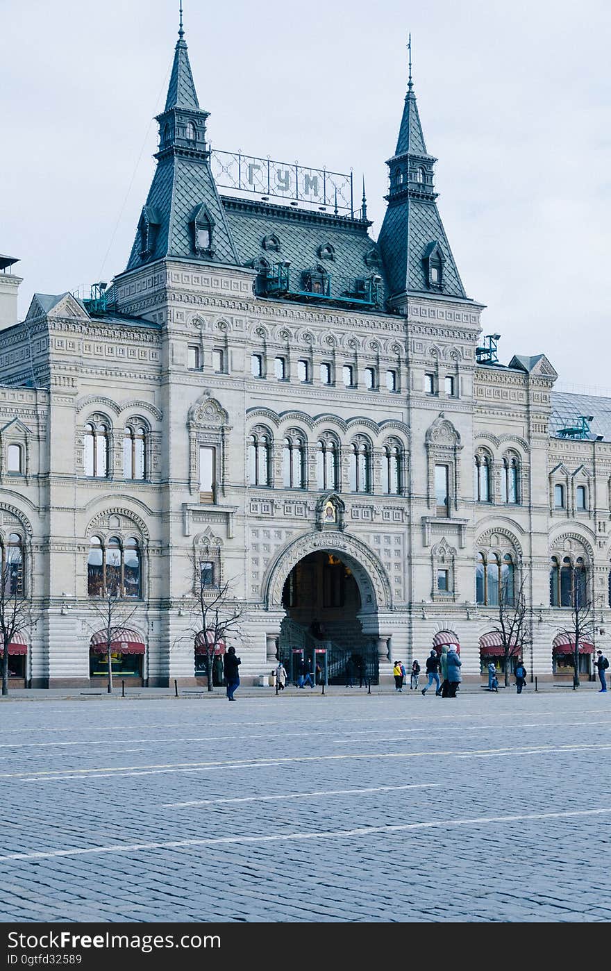 The exterior of a historical building. The exterior of a historical building.