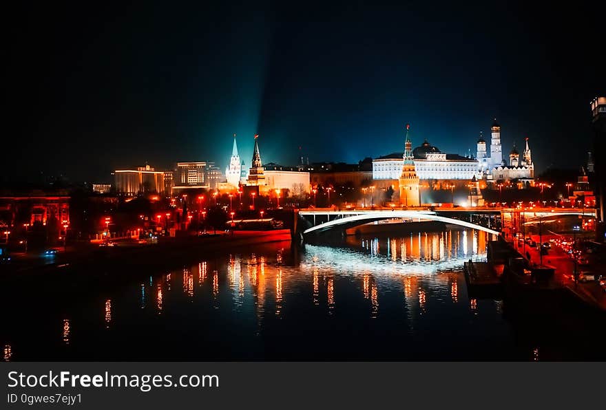 A view of Moscow city at night. A view of Moscow city at night.