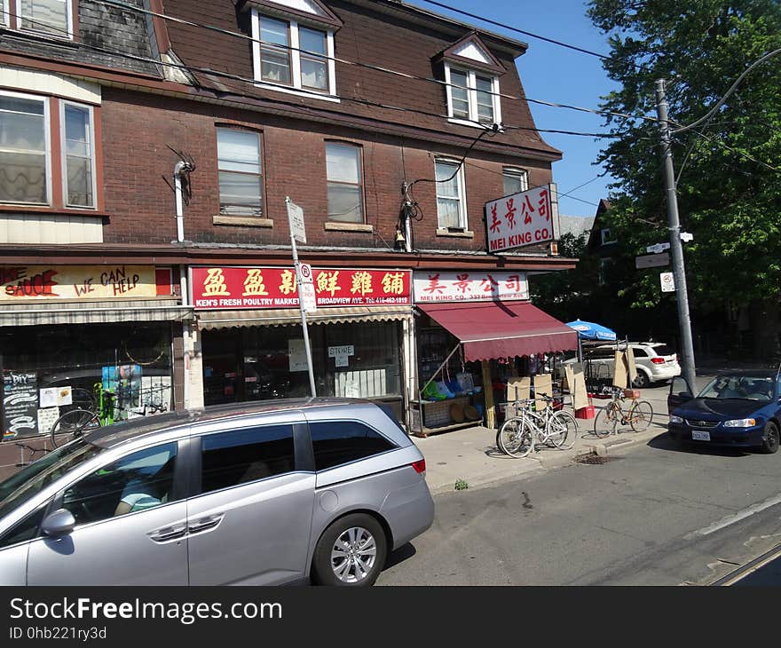 Images of the east side of Broadview, from a window a southbound 504 King streetcar, 2016 06 19 &#x28;16&#x29;