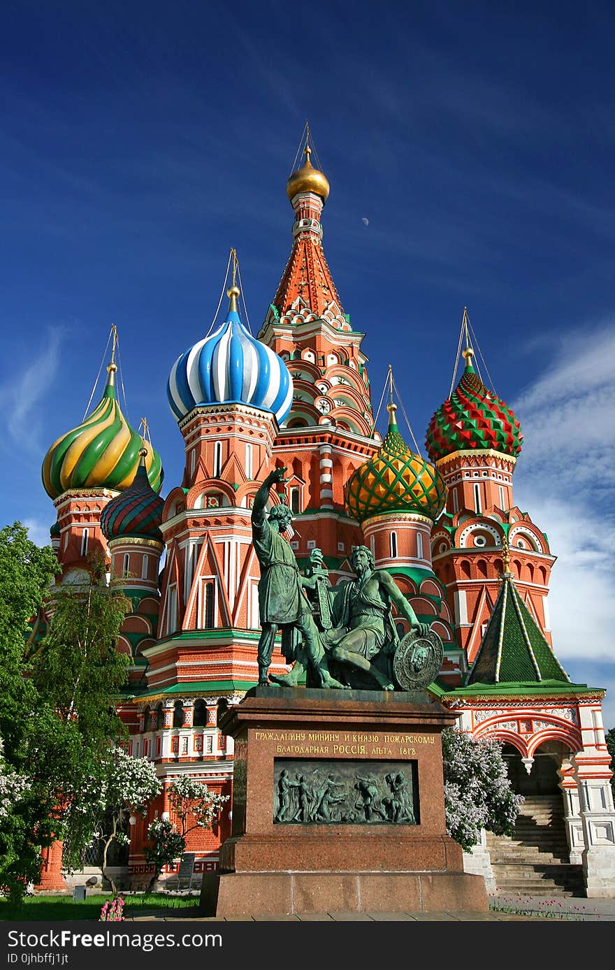 Saint Basil&#x27;s Cathedral