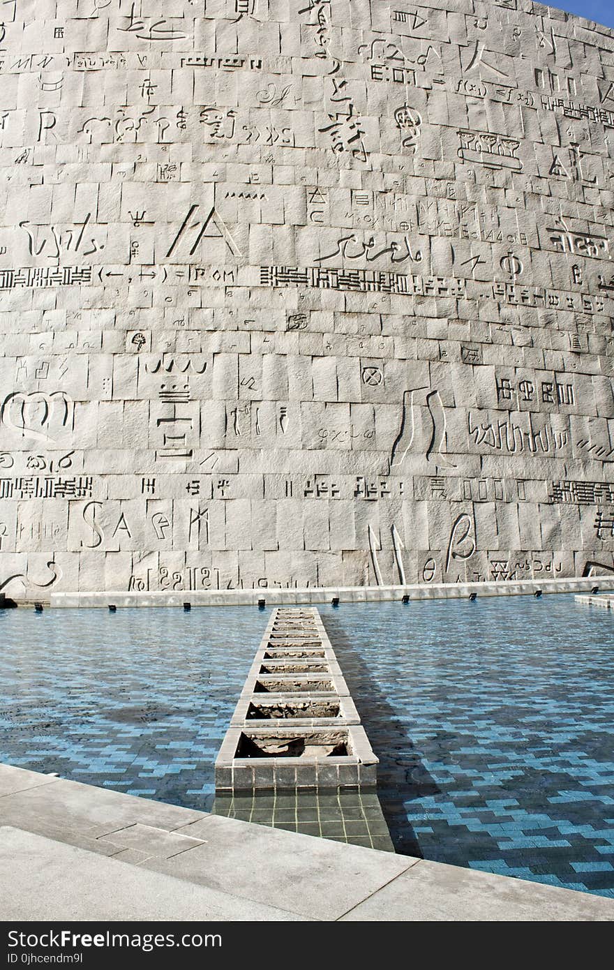 Swimming Pool Near Concrete Wall