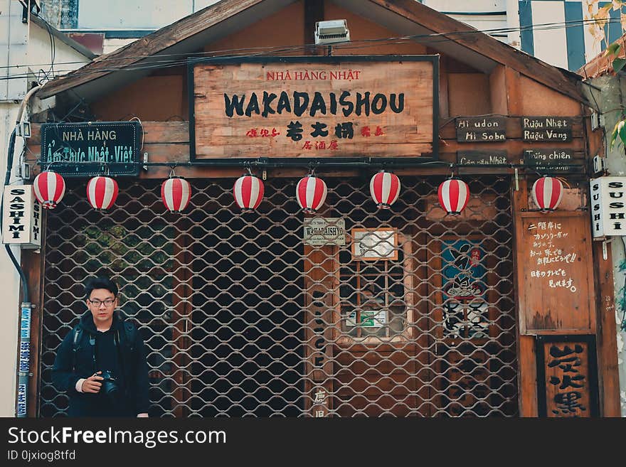 Nha Hang Nhat Wakadaishou Store Facade