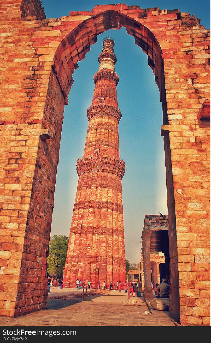 Qutub Minar