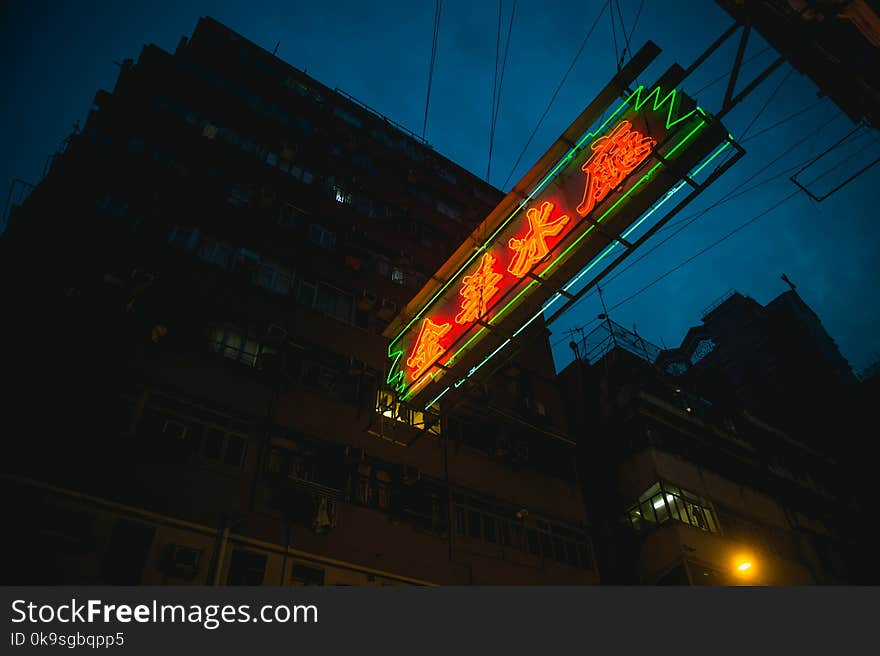 Red and Green Signboard