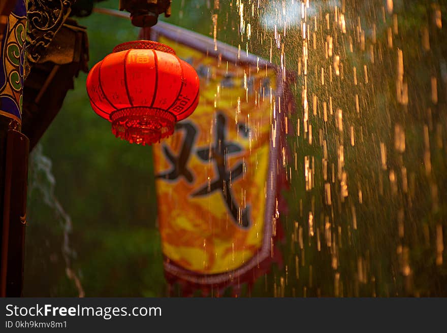 Photo of Hanging Chinese Lantern