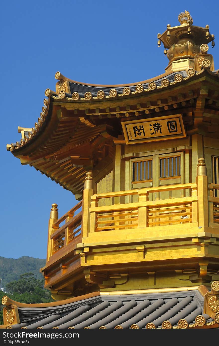 Chinese Architecture, Landmark, Japanese Architecture, Historic Site