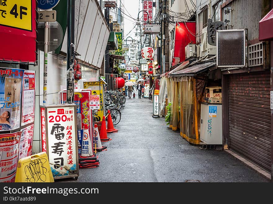 People on Street of Japan