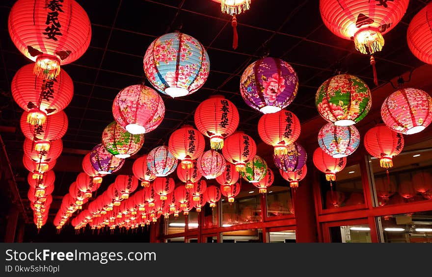 Pink, Lighting, Mid Autumn Festival, Event