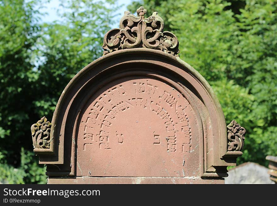 Memorial, Grave, Stone Carving, Arch