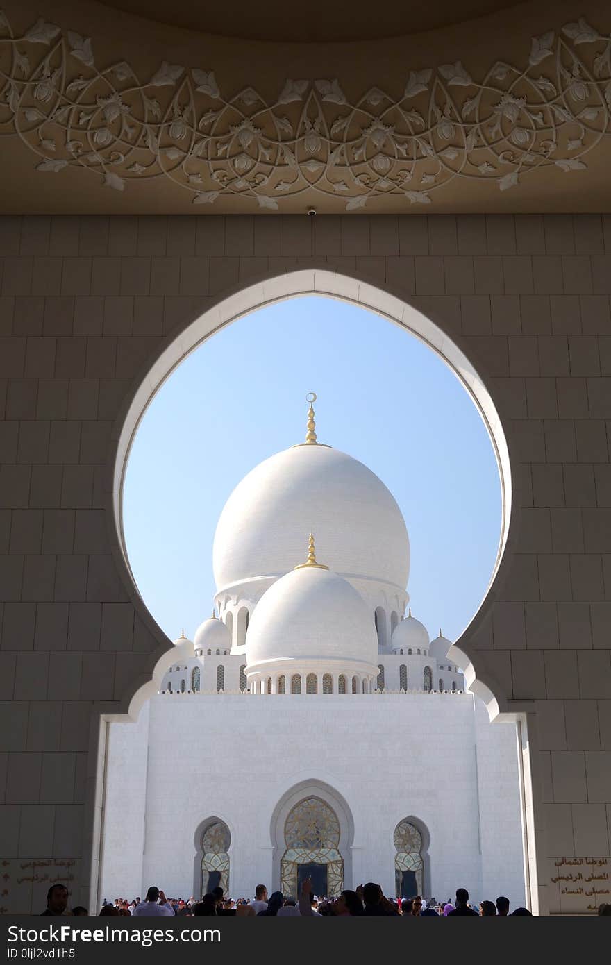 White, Arch, Place Of Worship, Dome