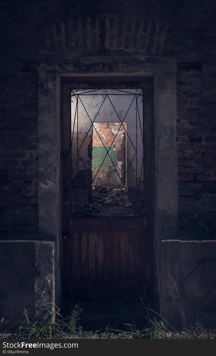 Darkness, Wall, Window, Night