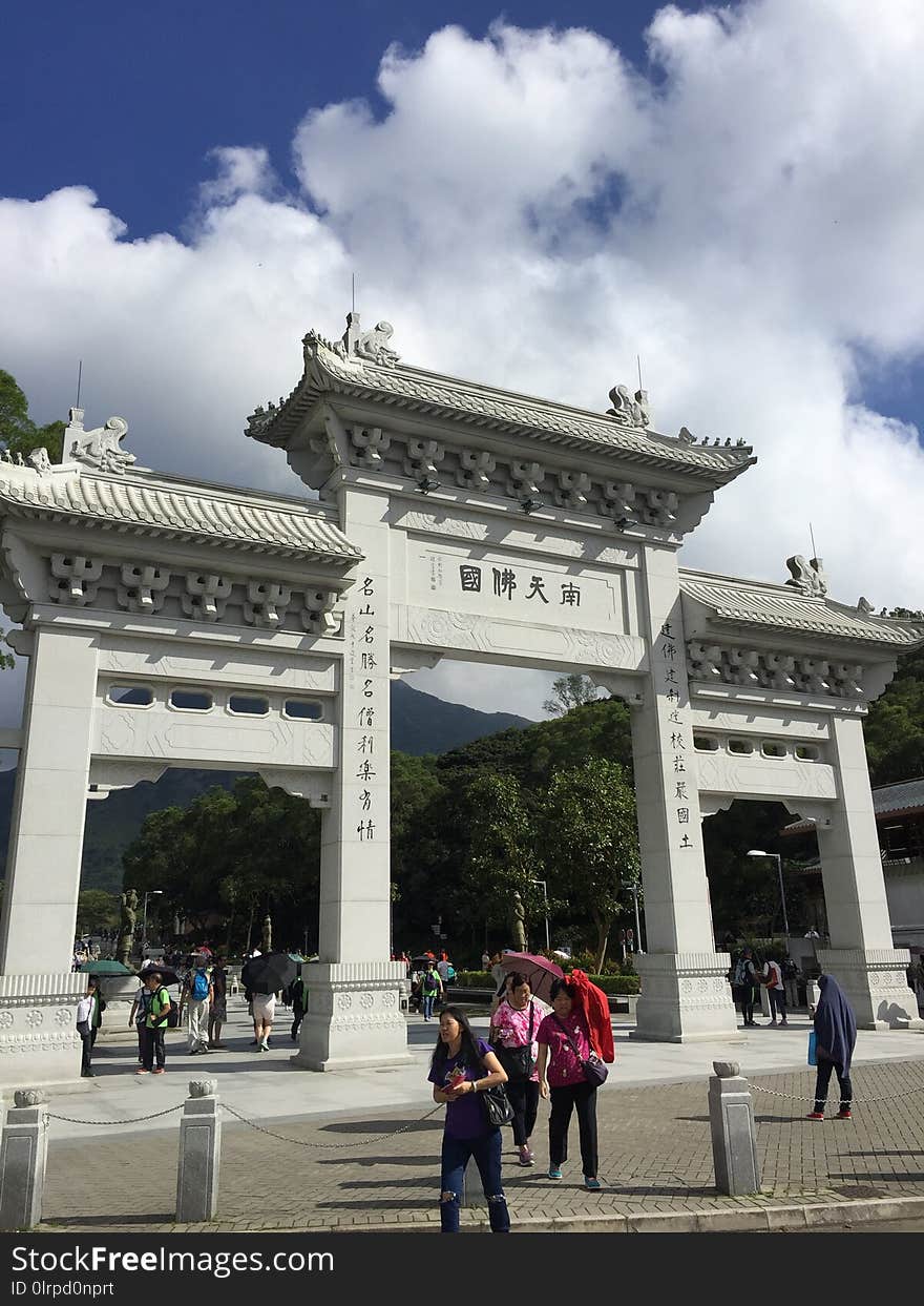 Chinese Architecture, Landmark, Sky, Tourist Attraction