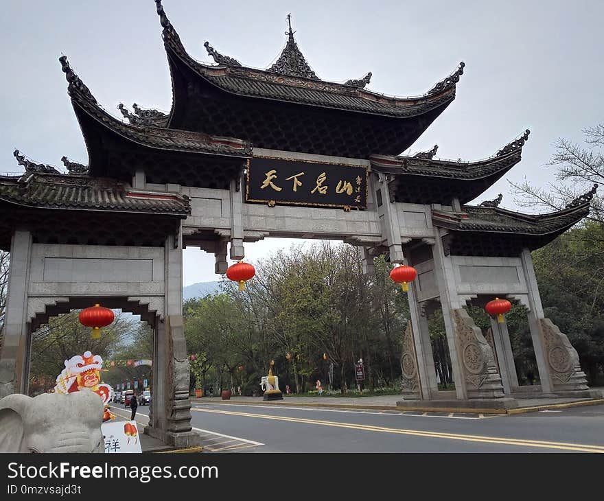 Chinese Architecture, Japanese Architecture, Shinto Shrine, Historic Site