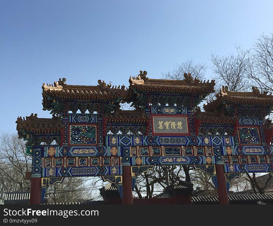 Chinese Architecture, Landmark, Tourist Attraction, Tree