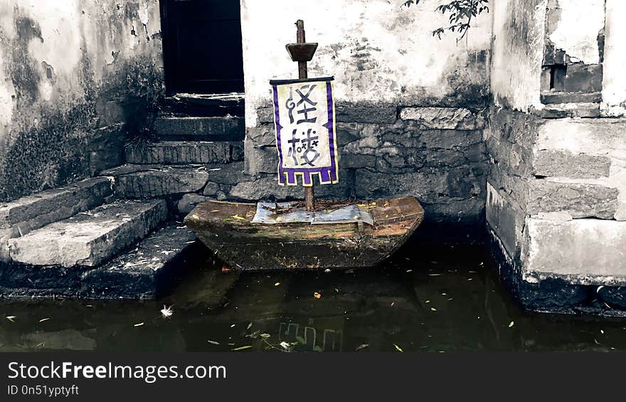 Water, Reflection, Wall, Art