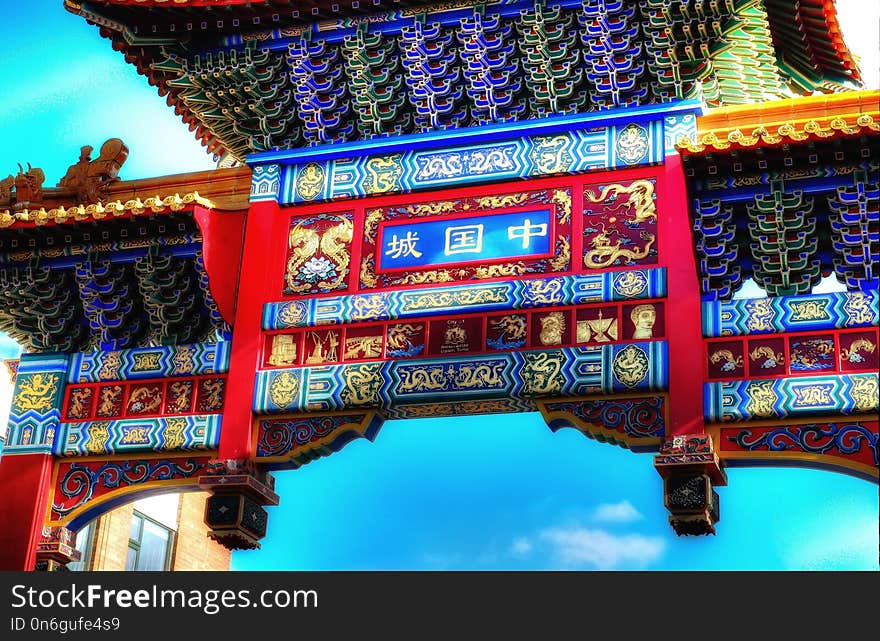 Chinese Architecture, Landmark, Leisure, Temple