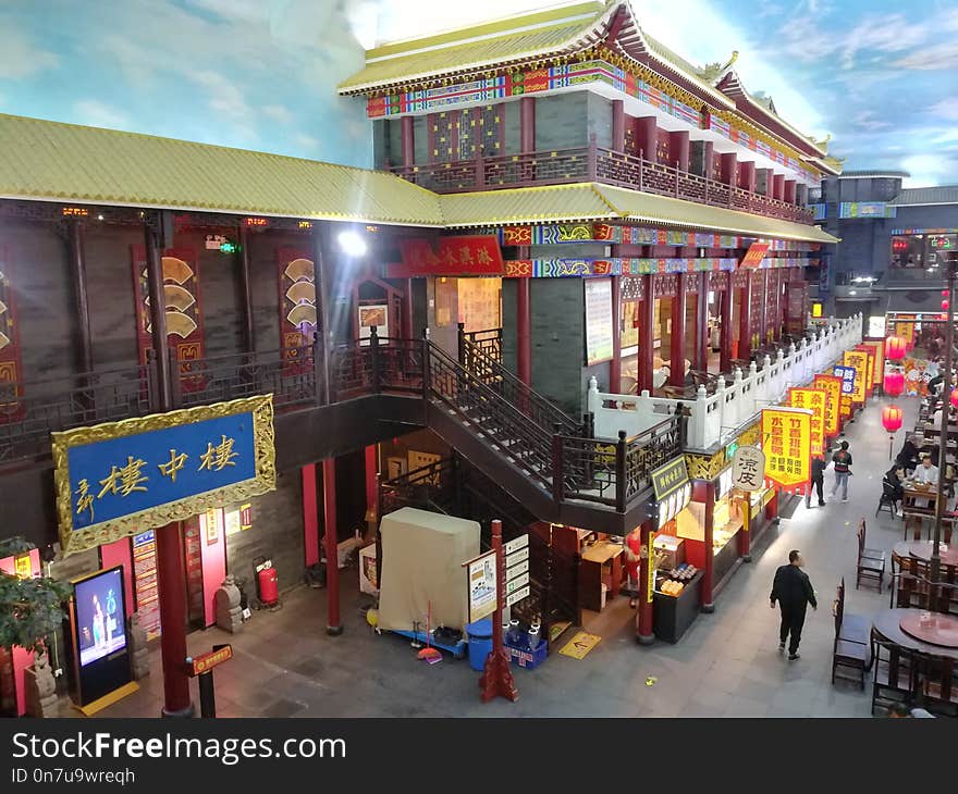 Landmark, Marketplace, City, Chinese Architecture