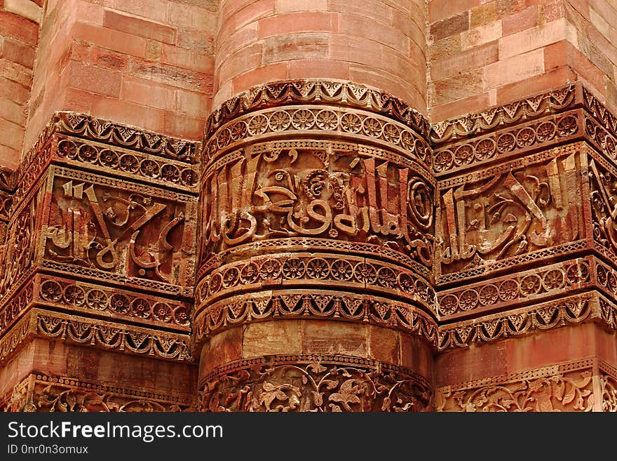 Carving, Arch, Stone Carving, Column