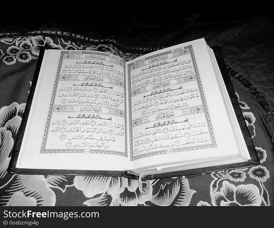 Holy Quran in black and white