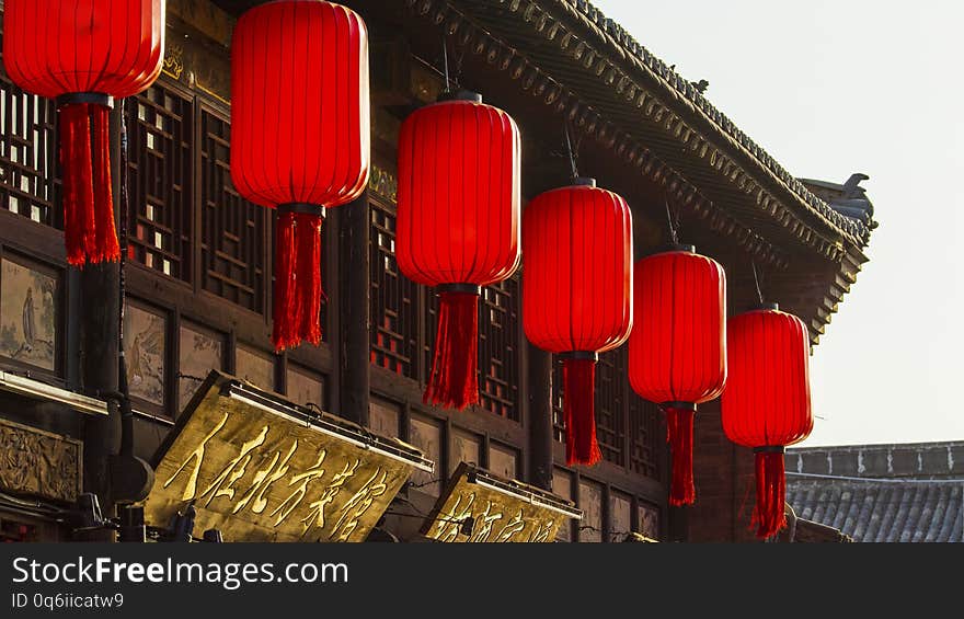 Pingyao Ancient City