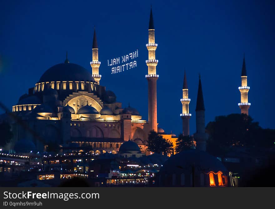 Eminonu New Mosque