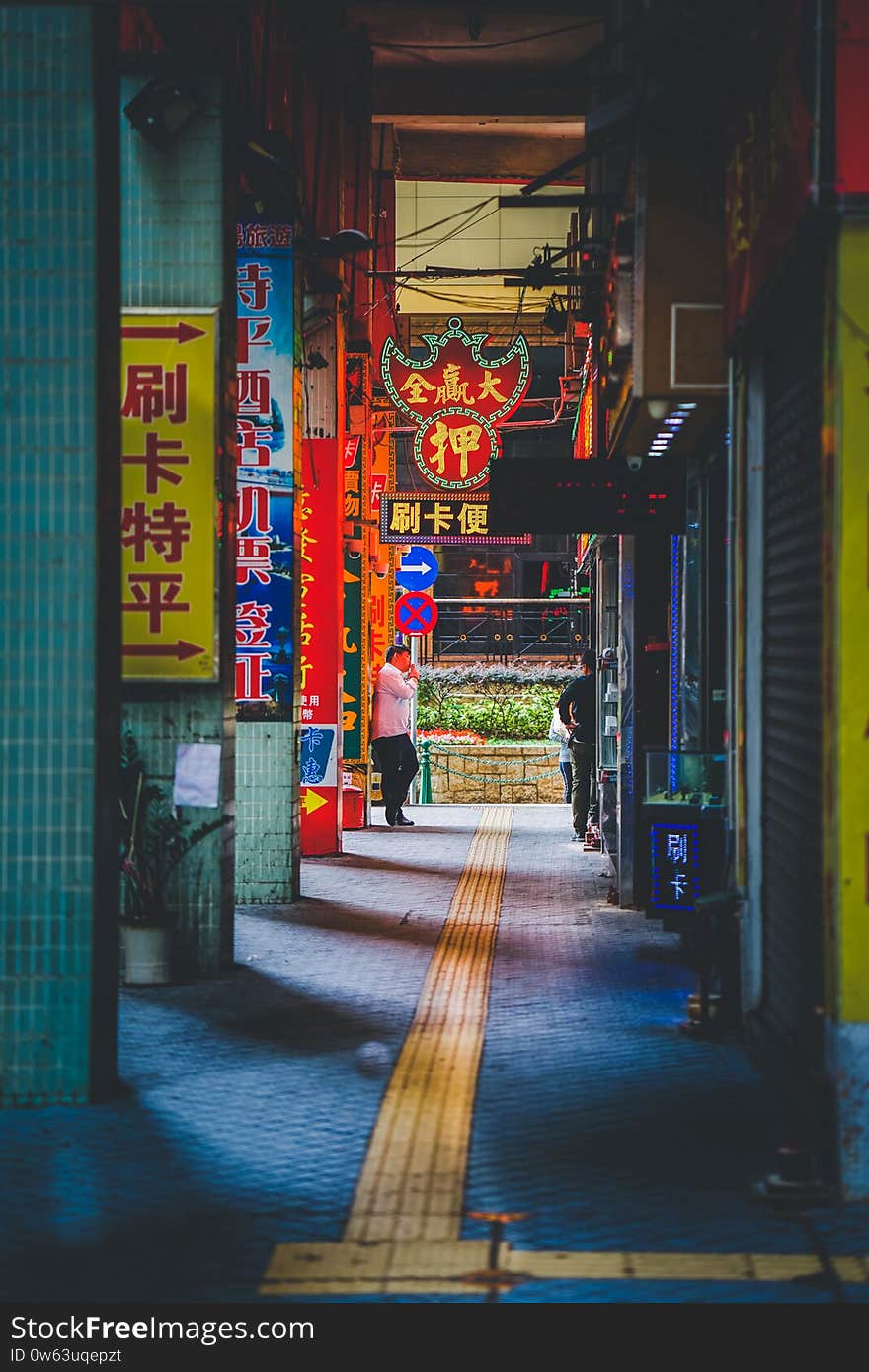 Hong Kong street shot