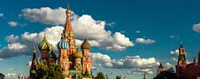 Panorama Of Red Square In Moscow City Center, Beautiful View Of Old St Basilâ€™s Cathedral And Kremlin In Summer Stock Photo