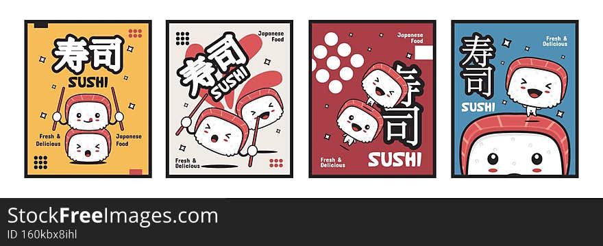 Cute illustration of Japanese food sushi