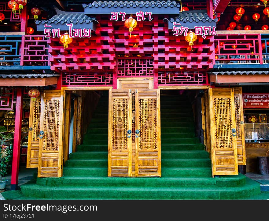 Ban Rak thai. Lakeside Yunnanese village with tea tastings at plantations, ornate tea houses and noodle restaurants. Ban Rak thai. Lakeside Yunnanese village with tea tastings at plantations, ornate tea houses and noodle restaurants.