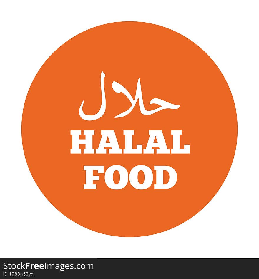 Halal Food Label  Isolated On White