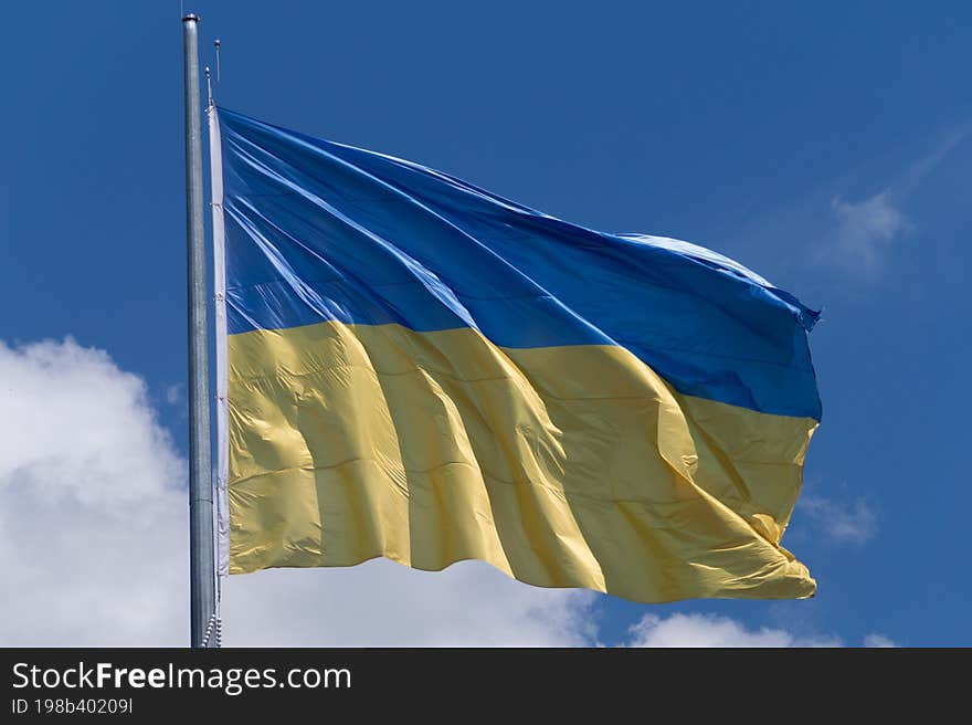 Ukrainian Flag in my city