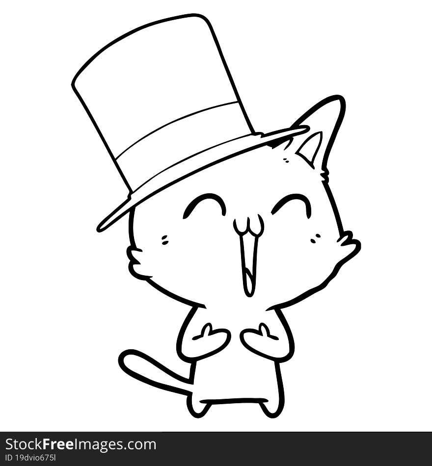 happy cartoon cat. happy cartoon cat